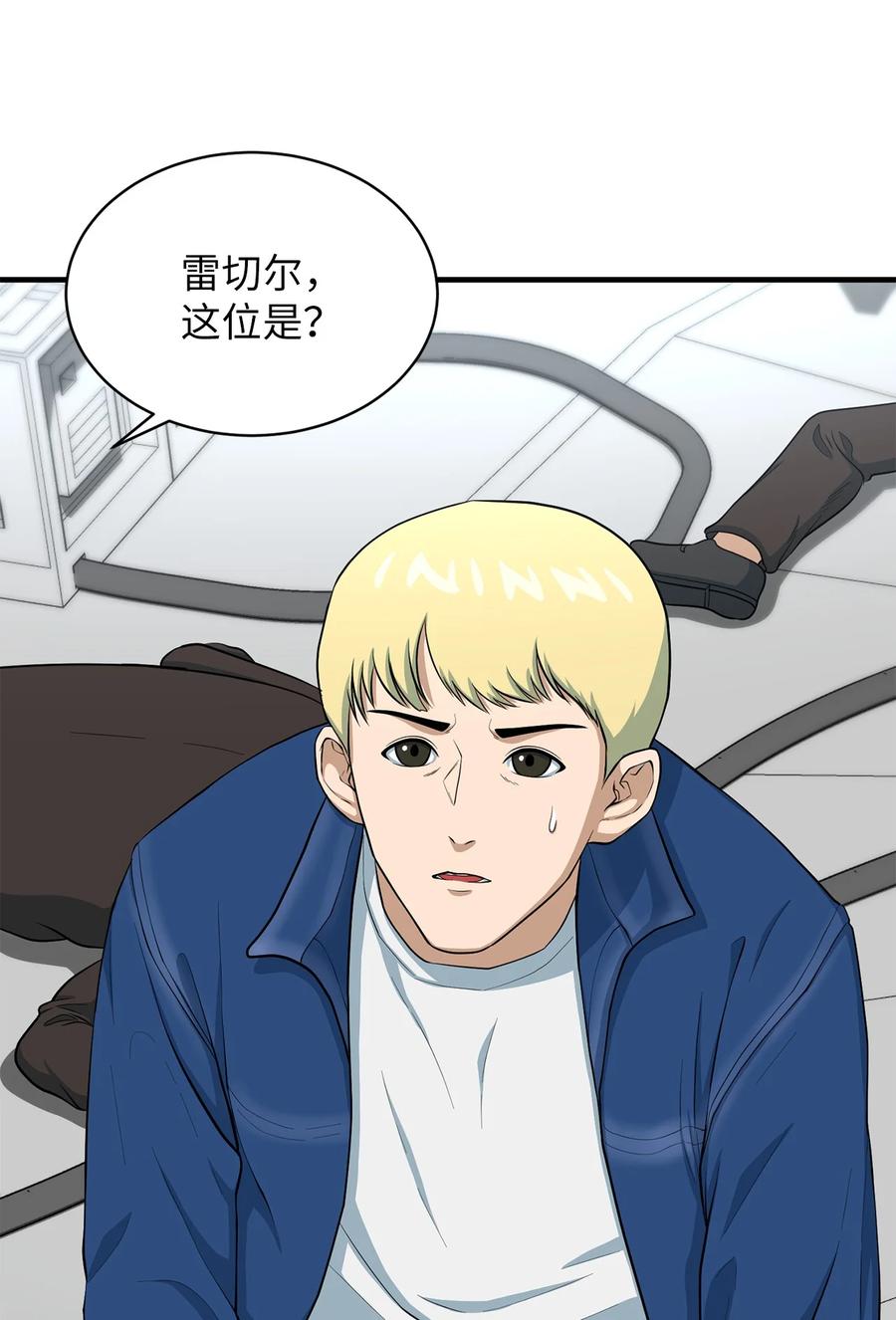第74页