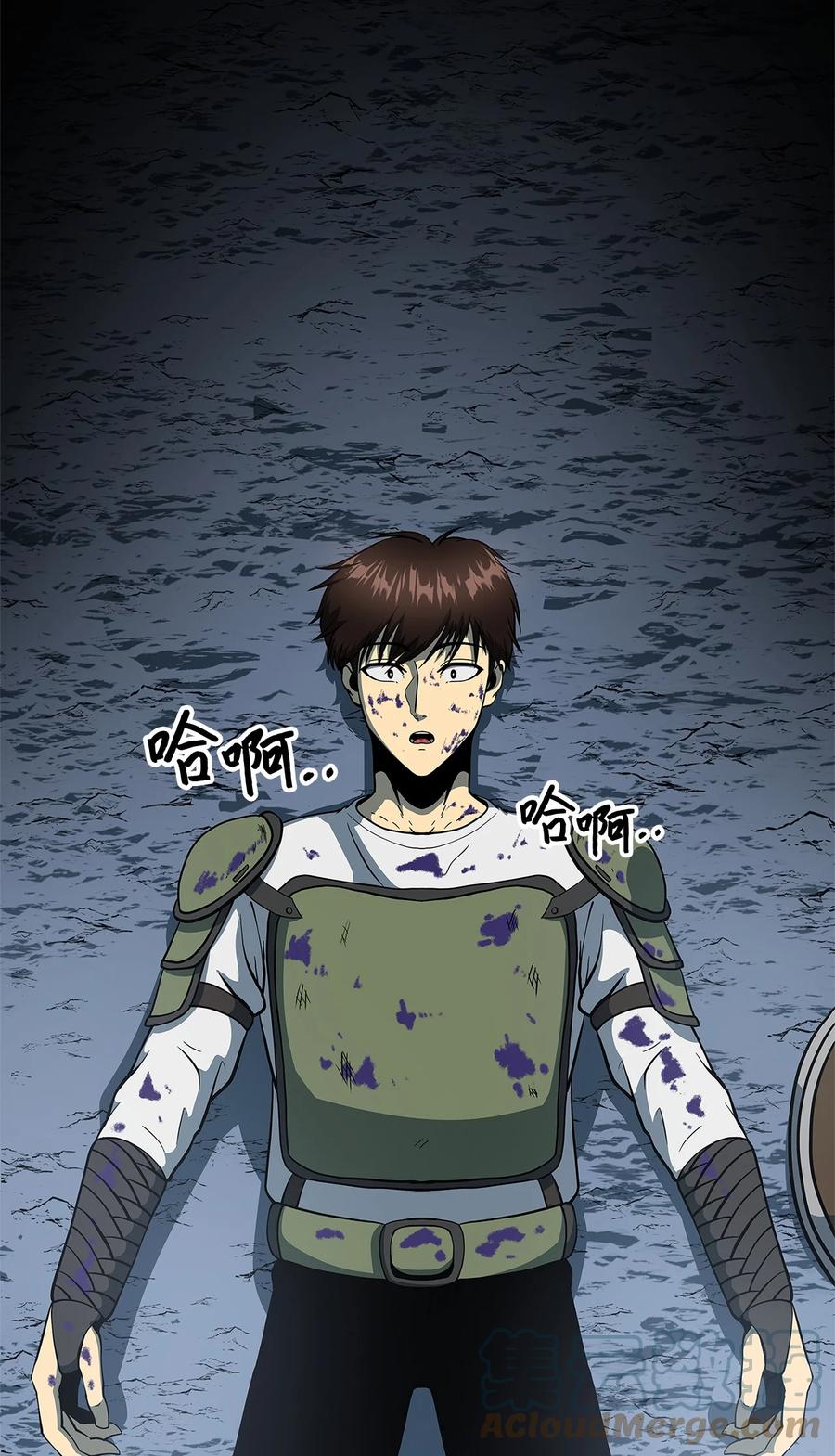 第97页