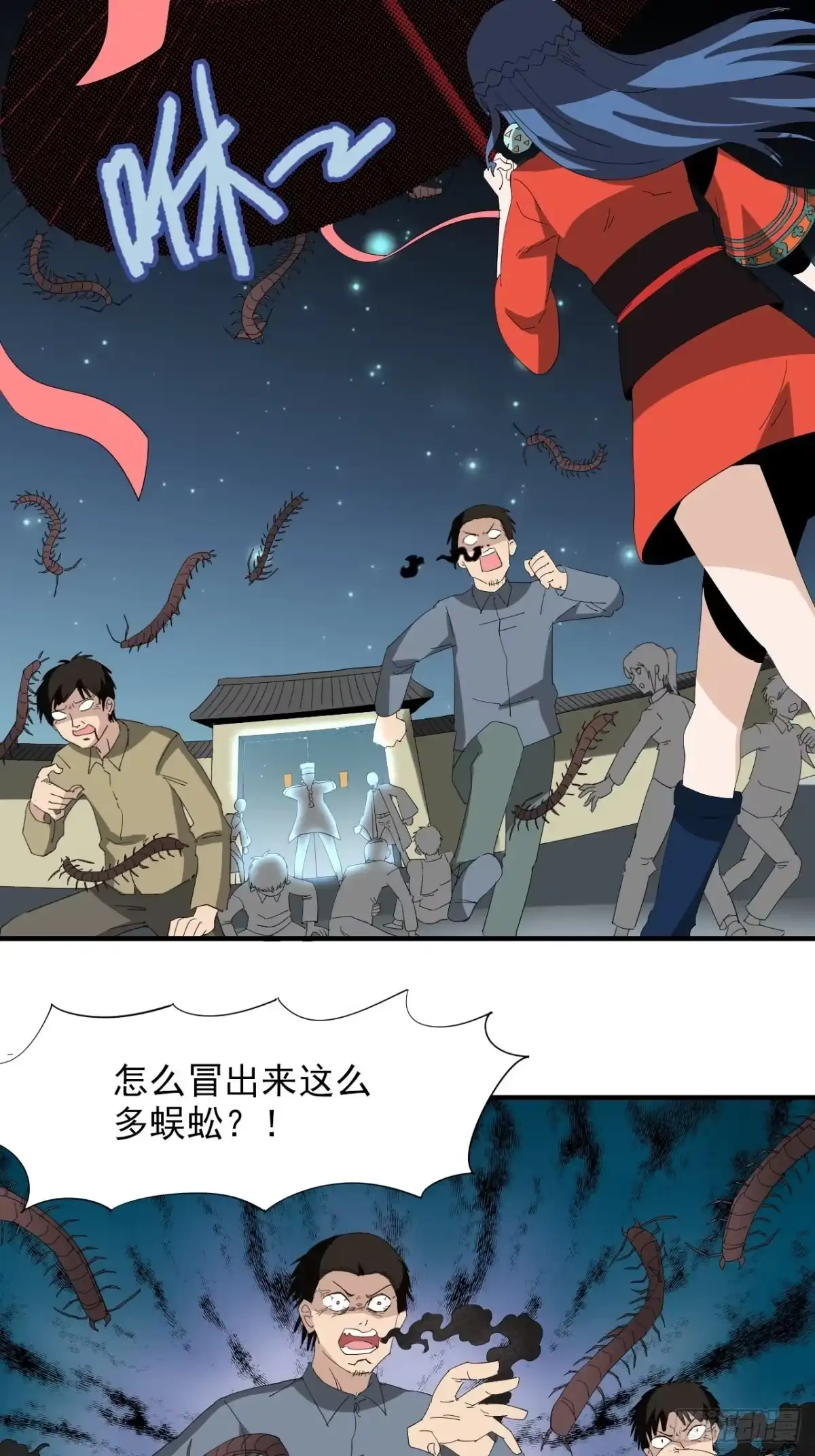第32页