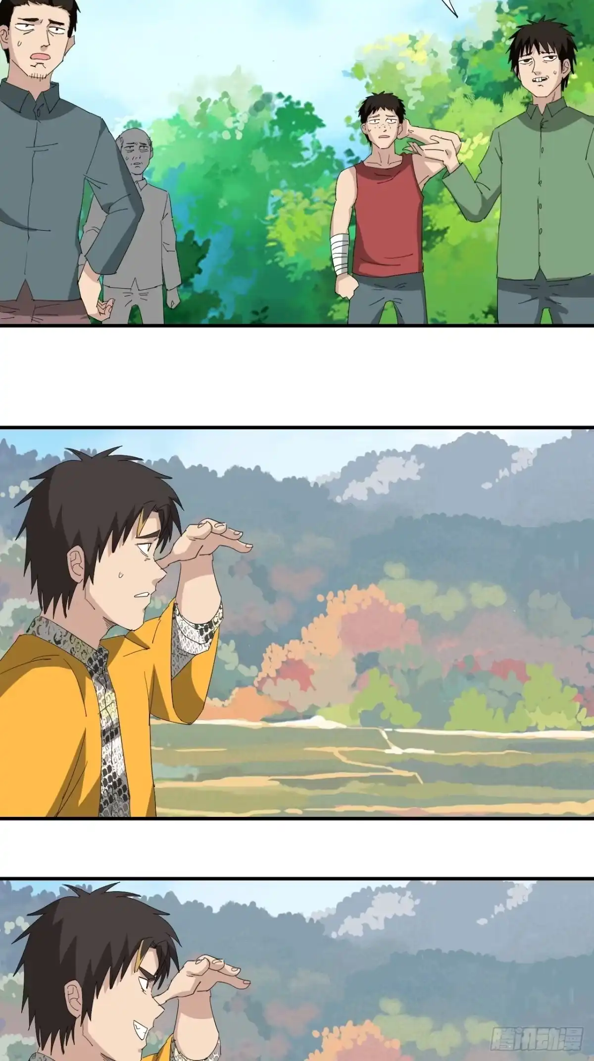第40页