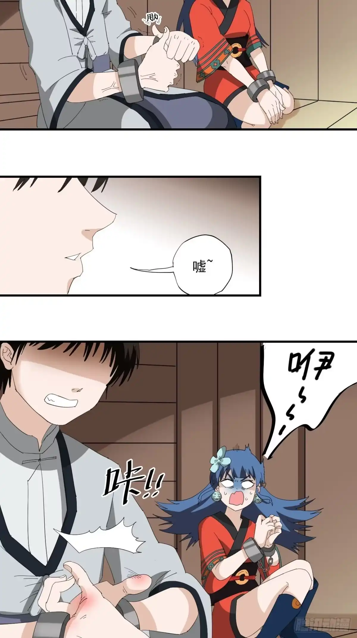第47页