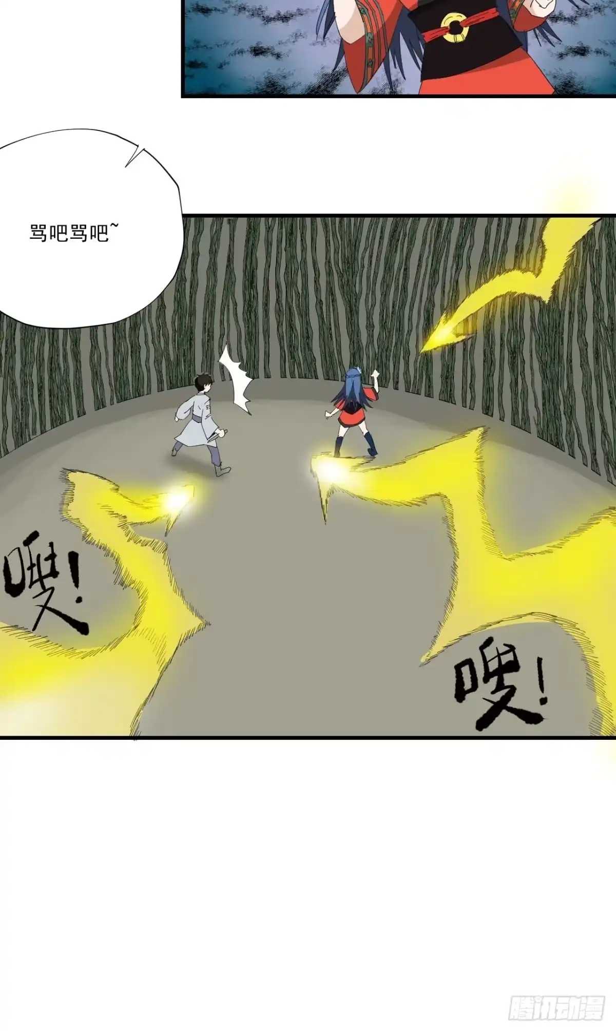 第42页