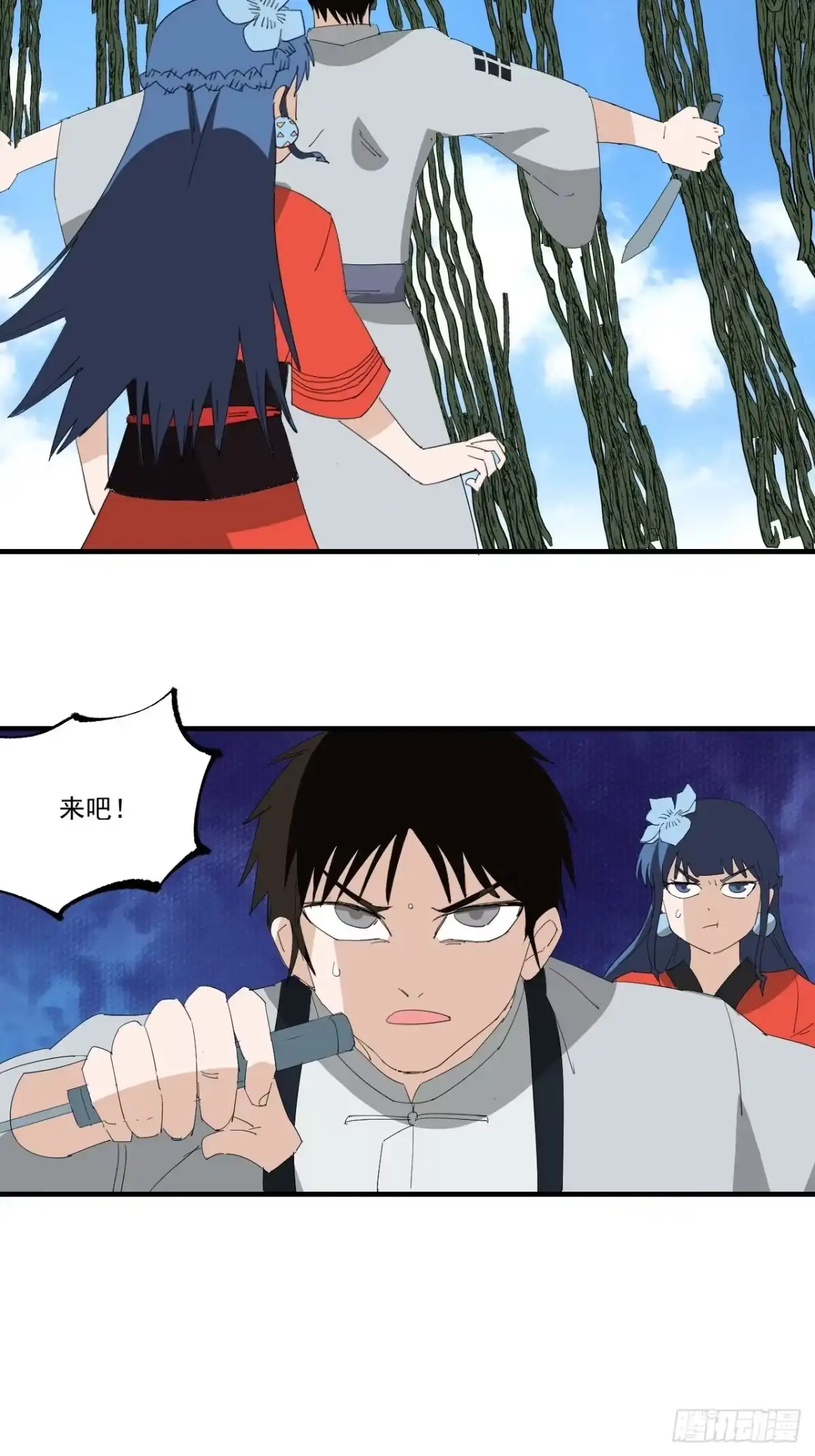 第45页