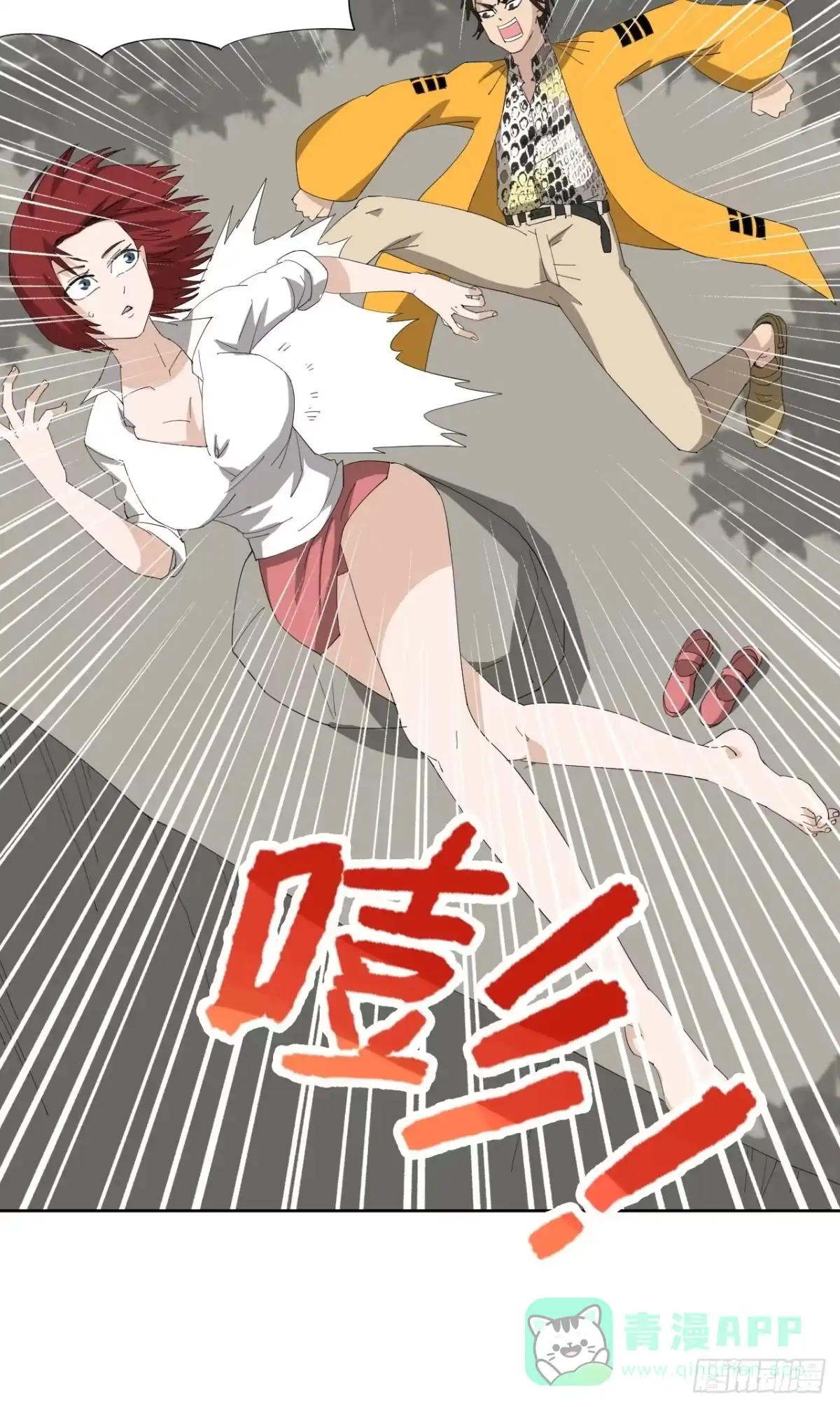 第46页