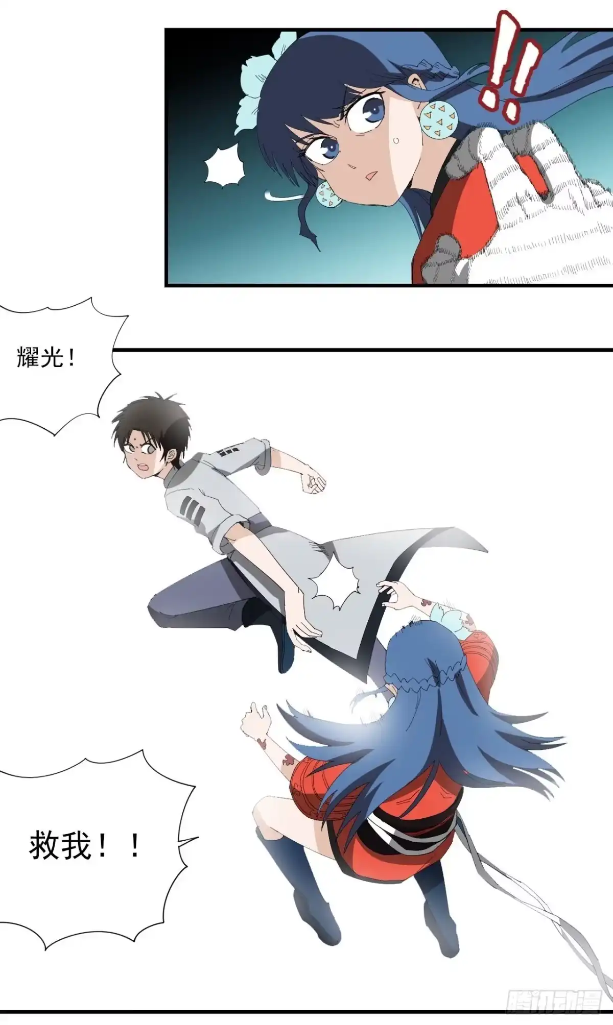 第30页