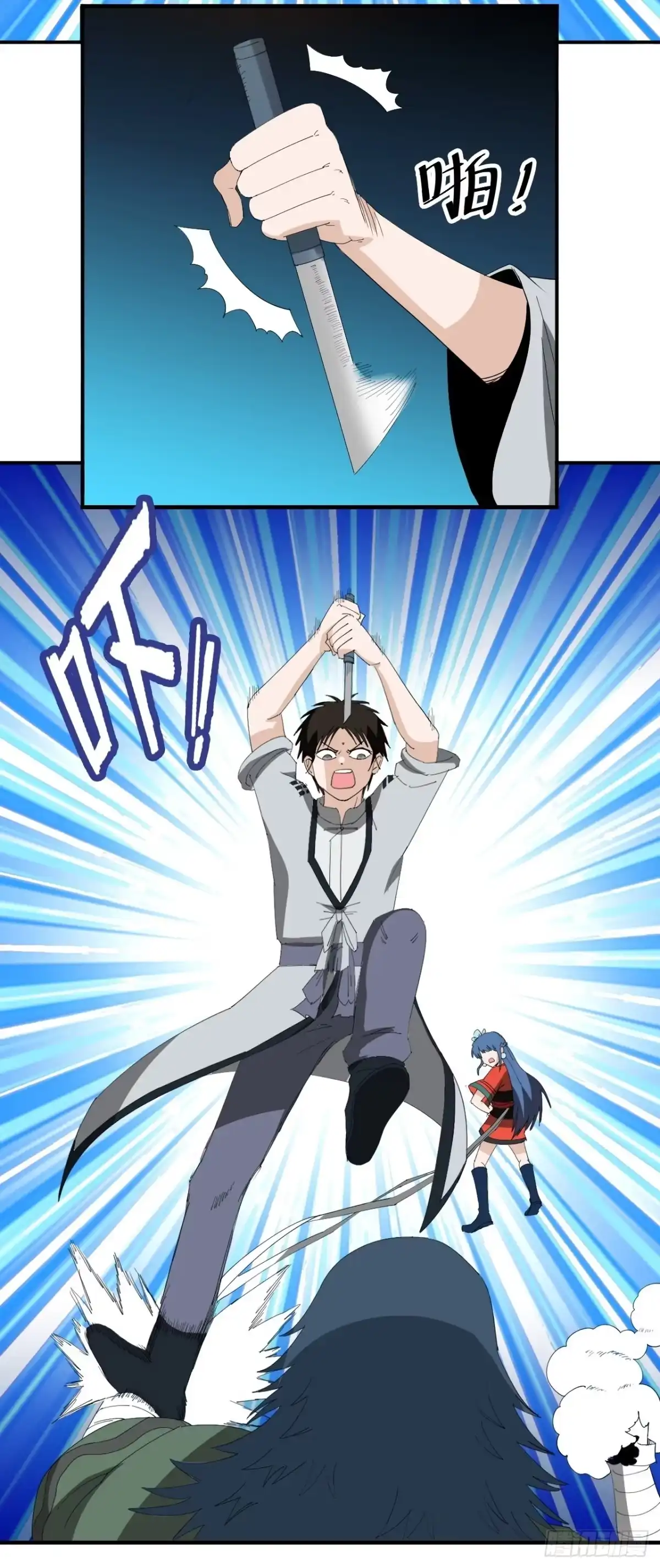 第34页