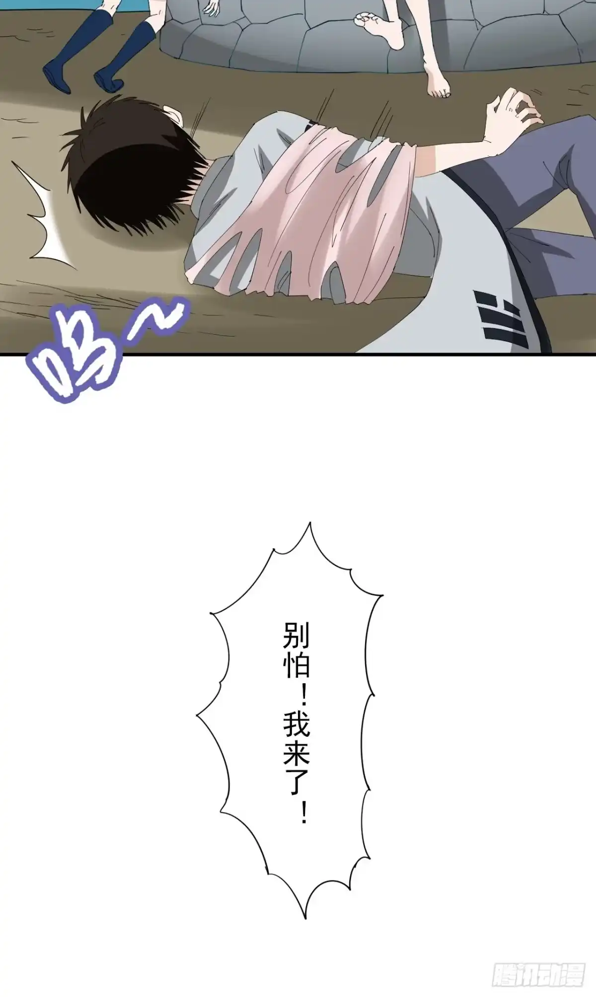第45页