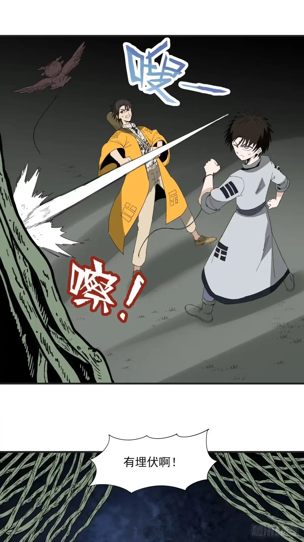 第35页