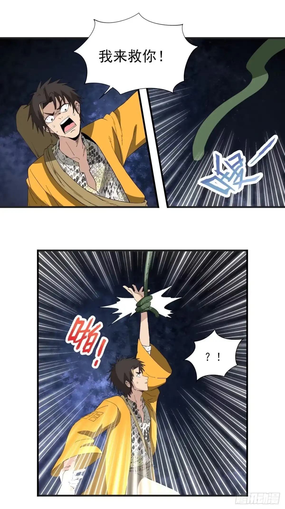 第44页