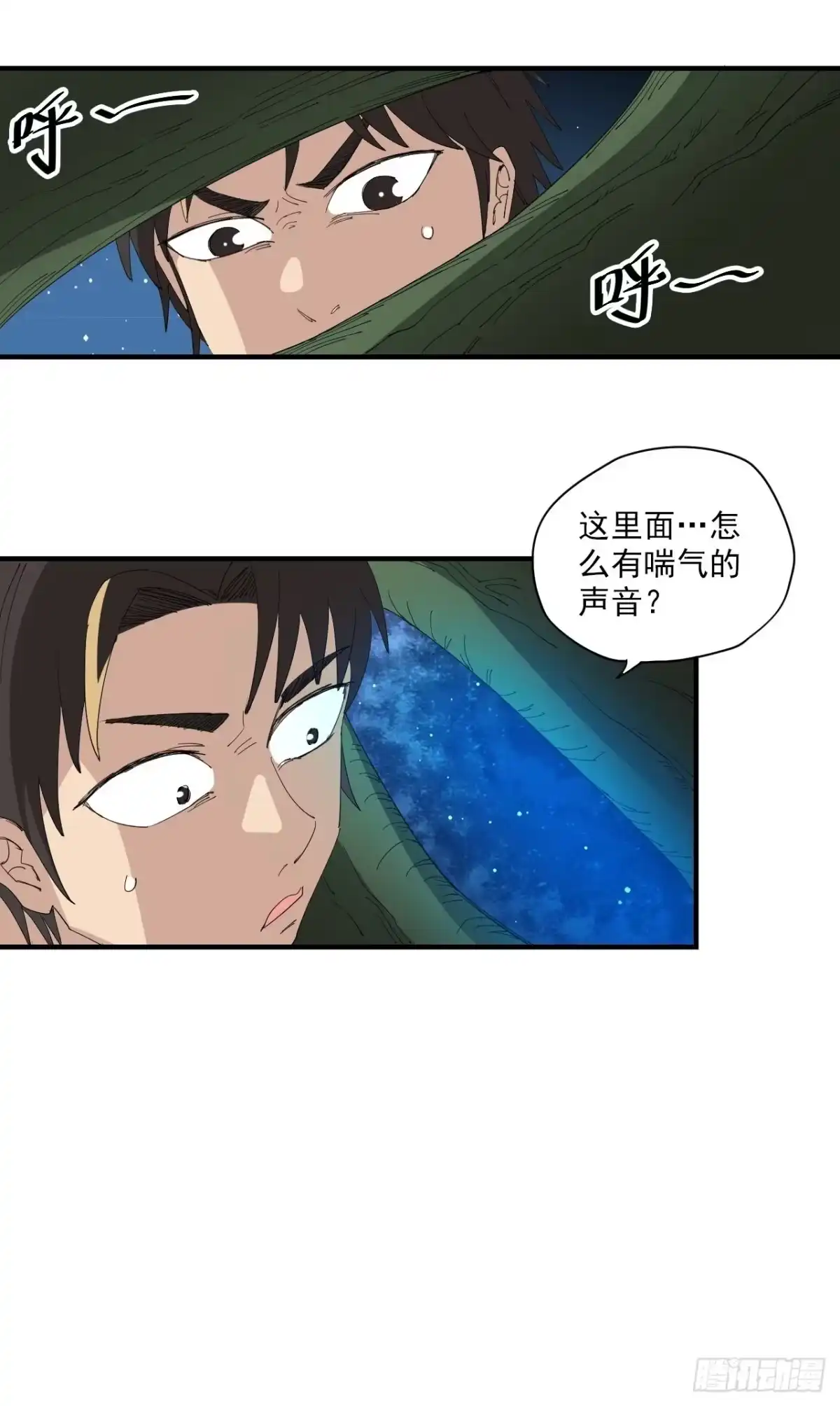 第45页