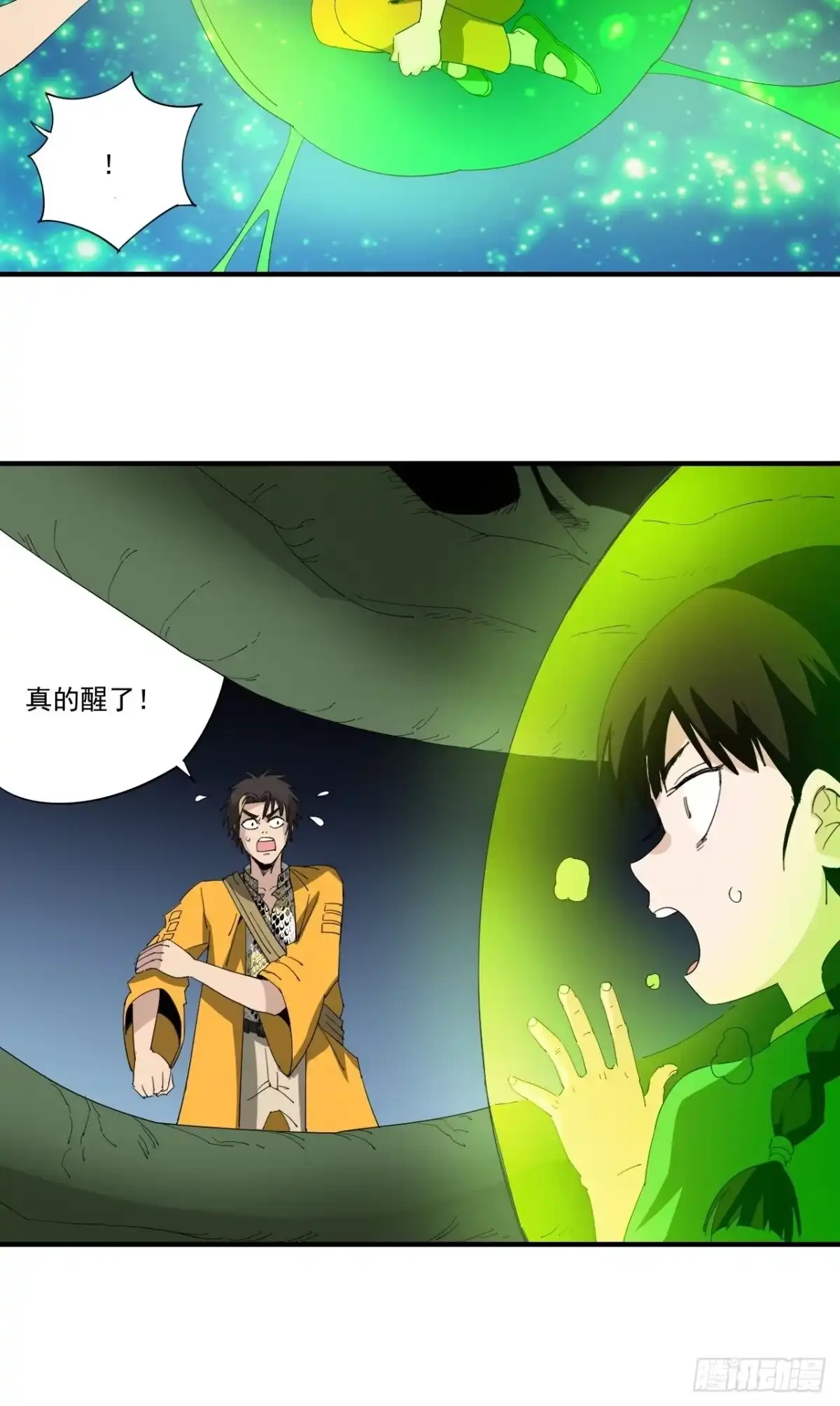 第49页