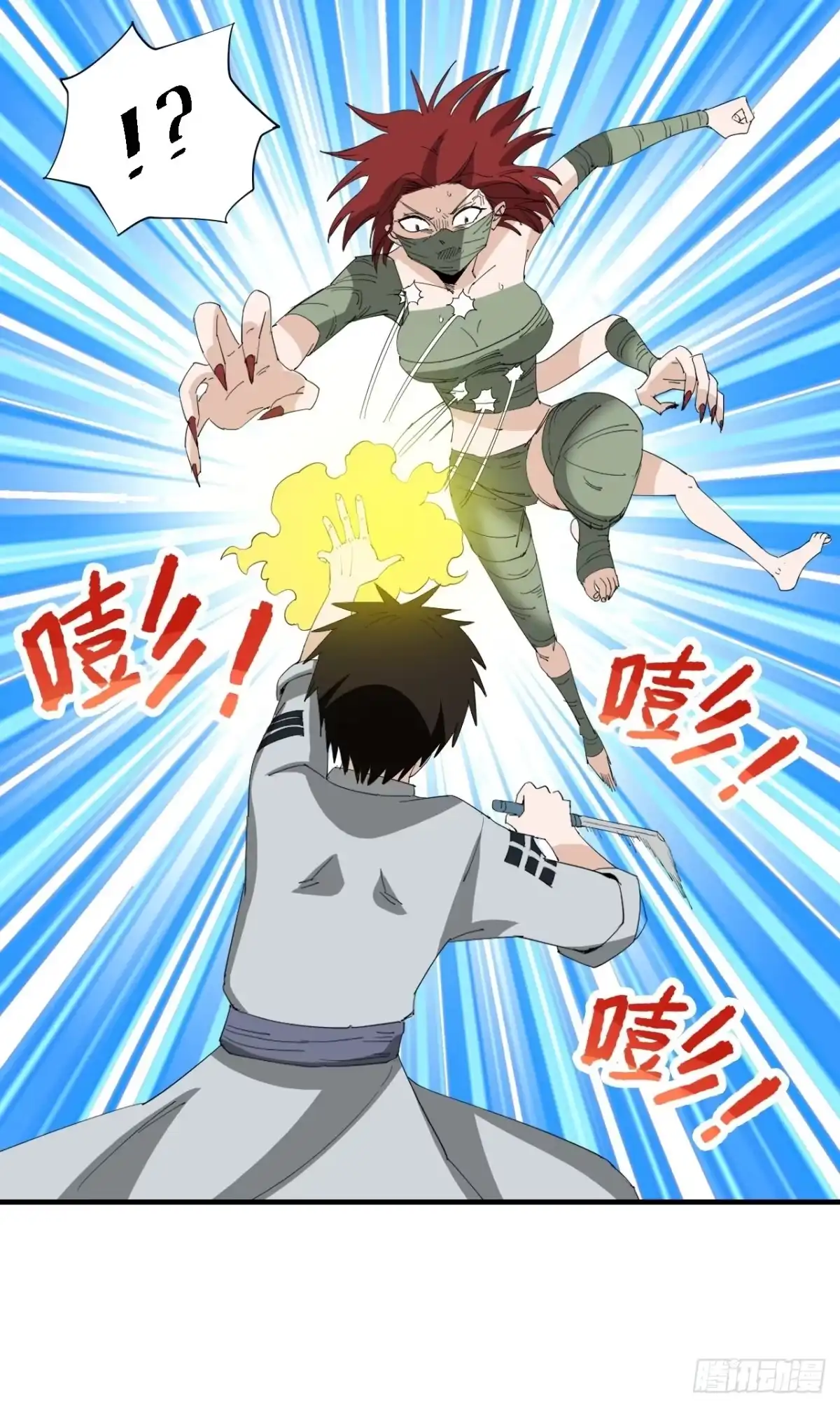 第22页