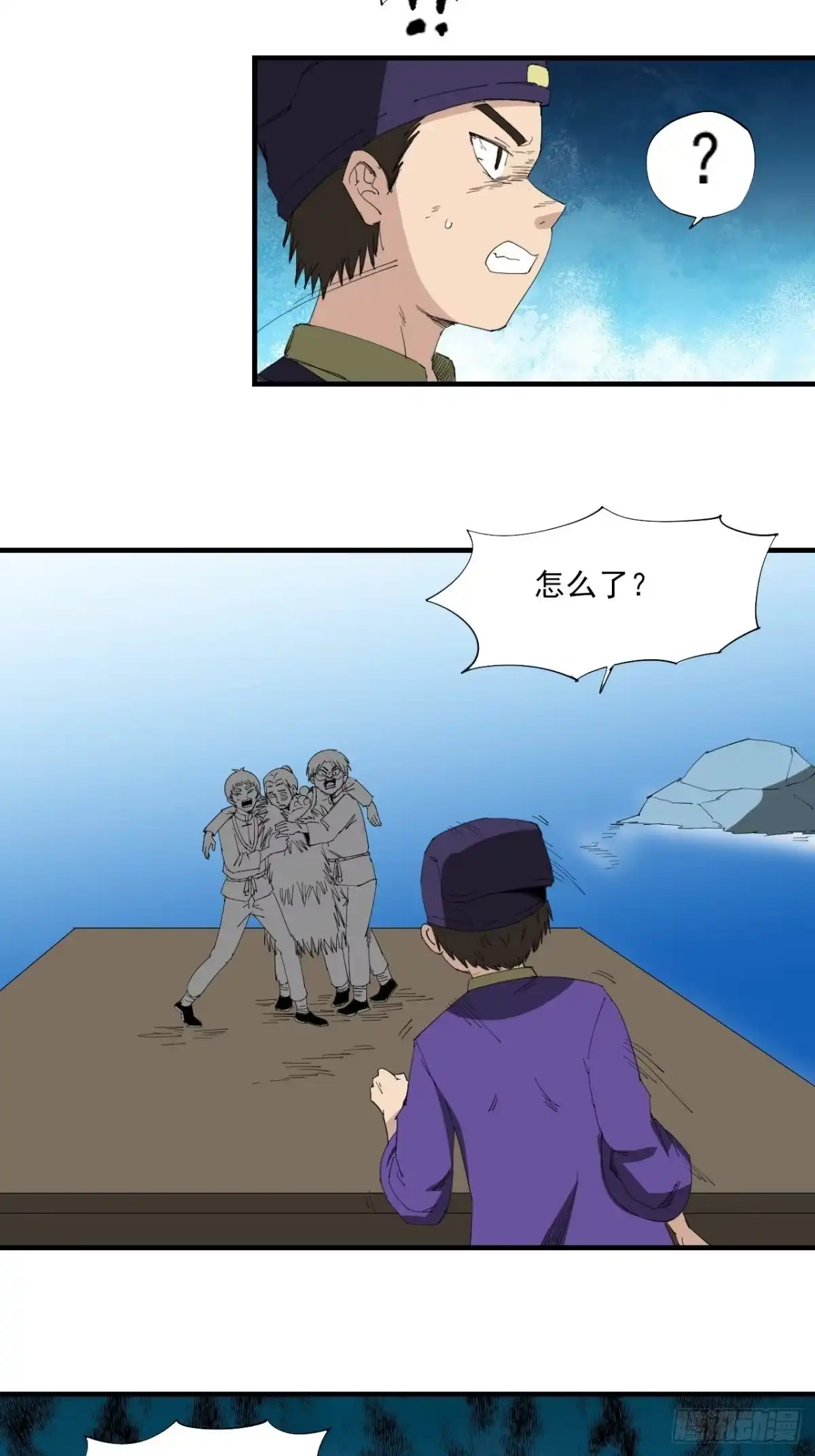 第34页