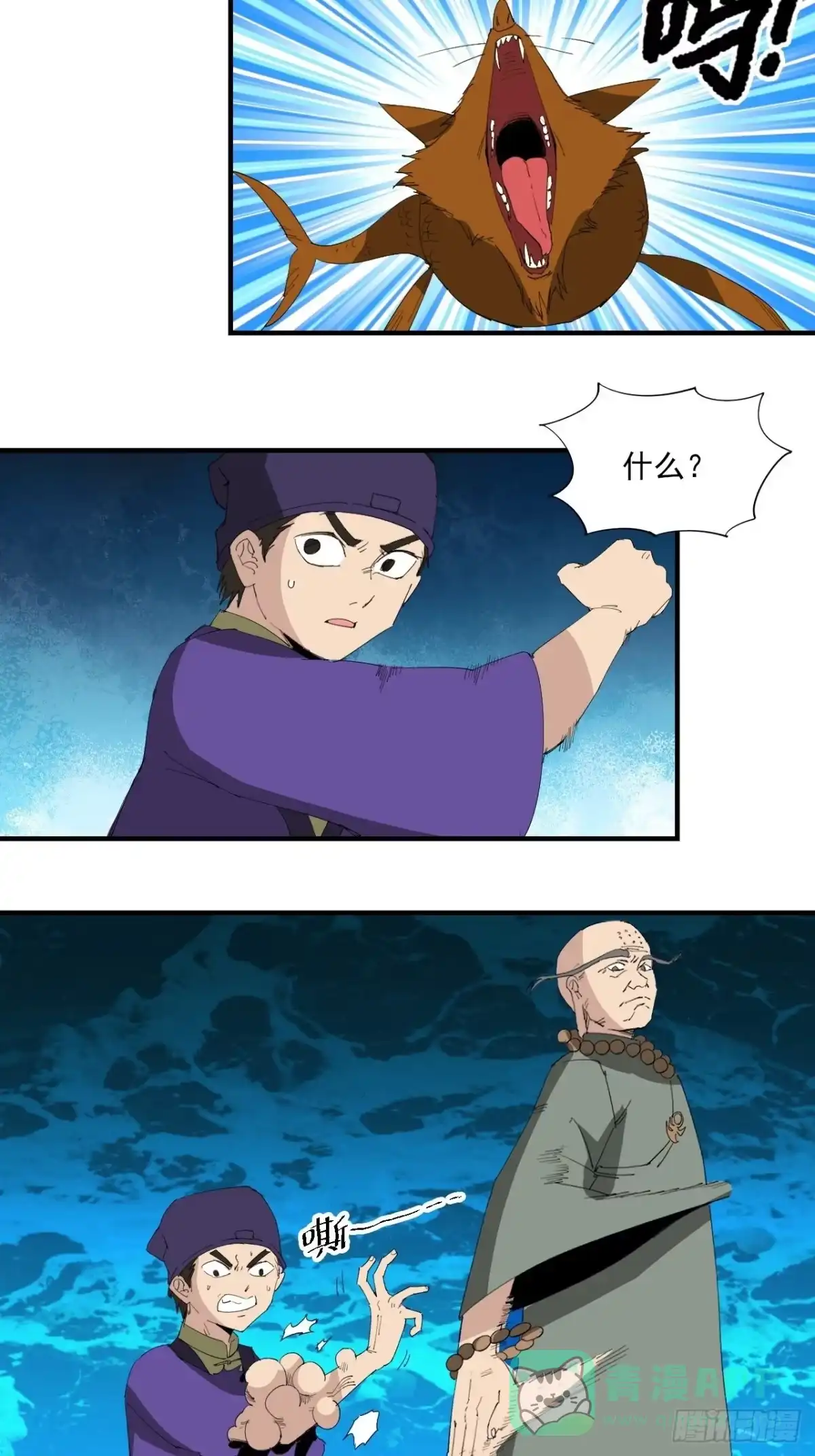 第31页