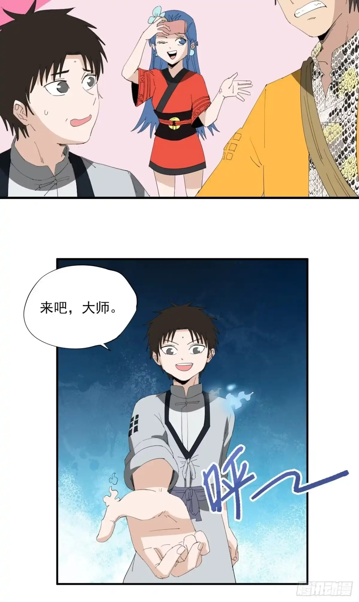 第22页