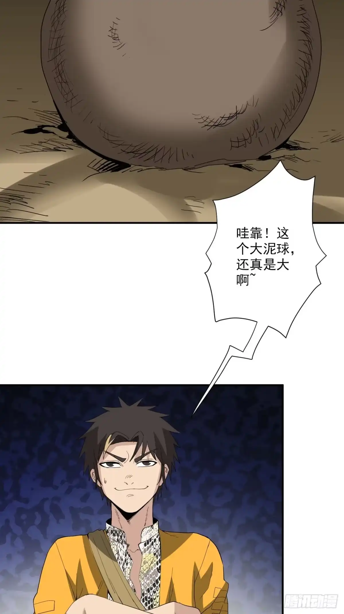 第45页