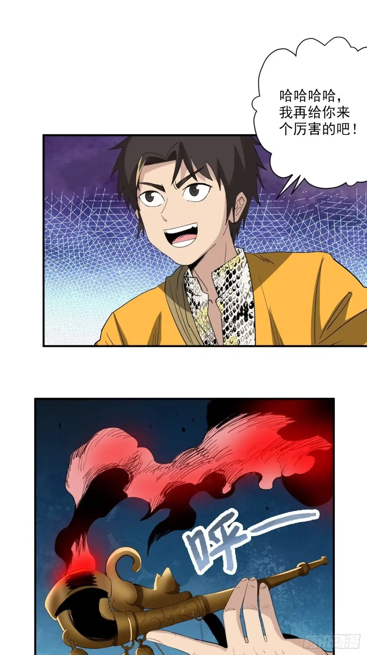 第48页