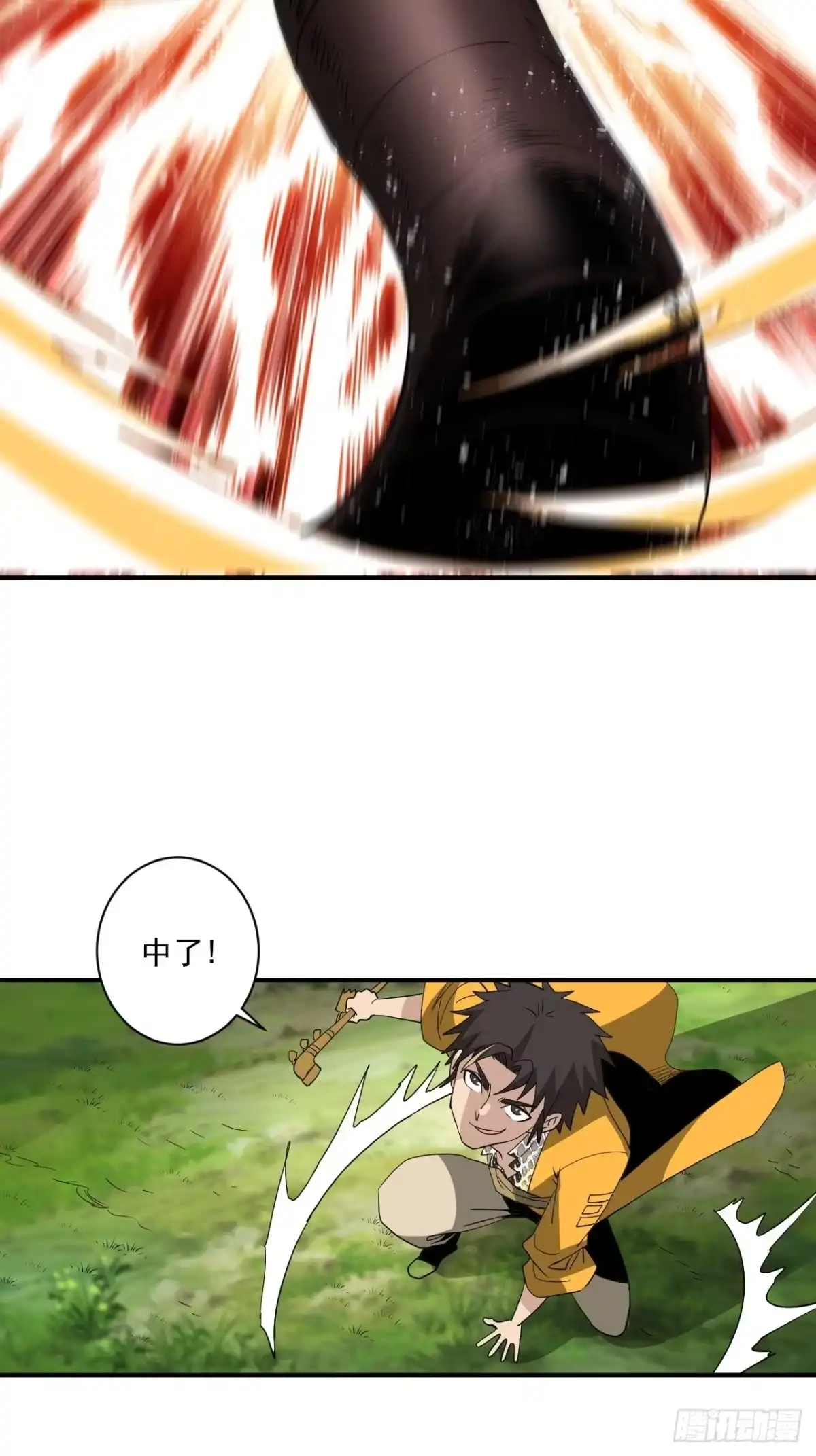 第57页