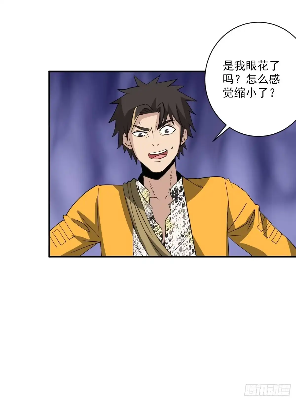 第59页