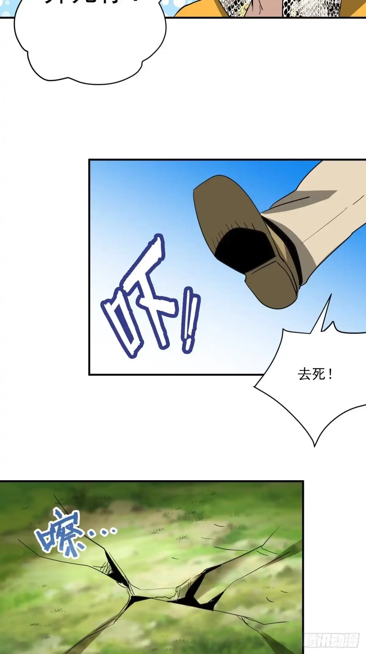 第65页