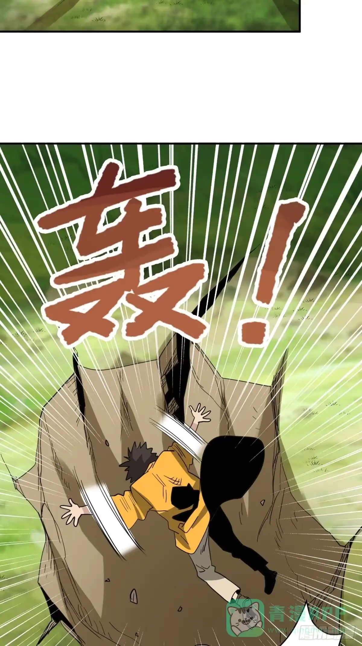 第66页