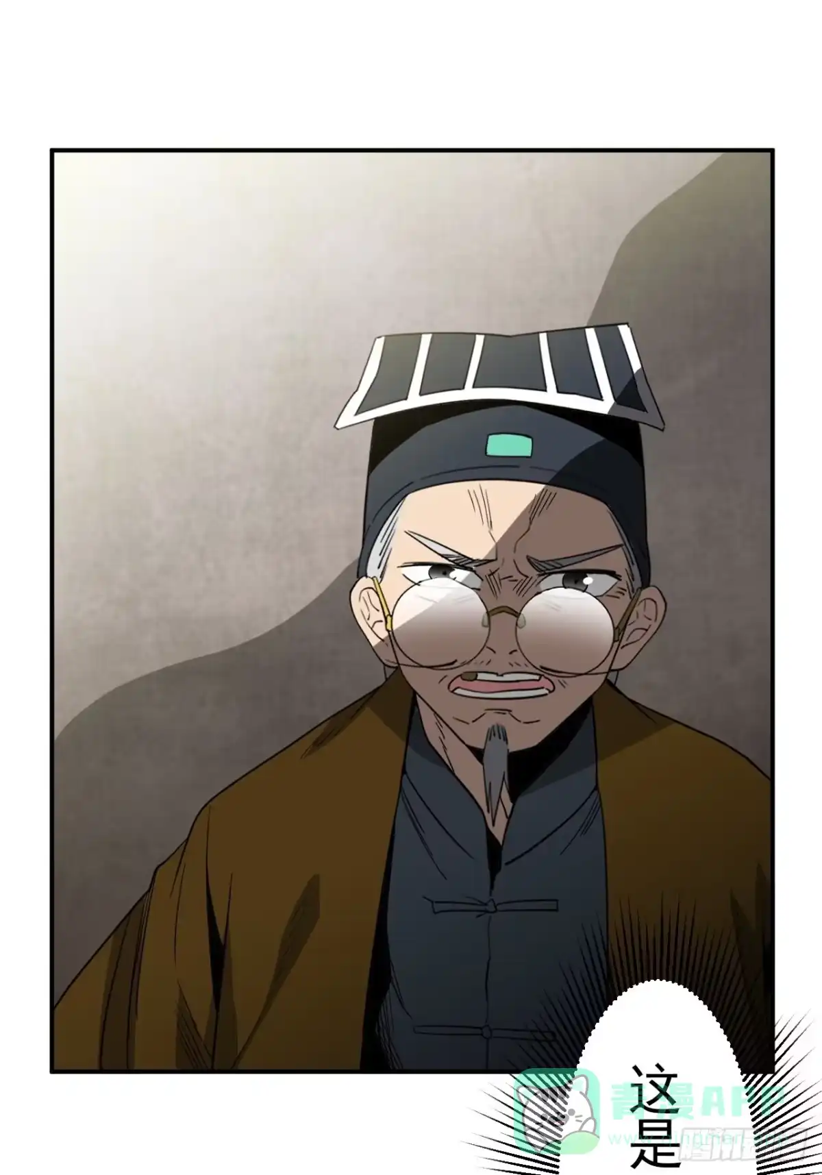 第71页