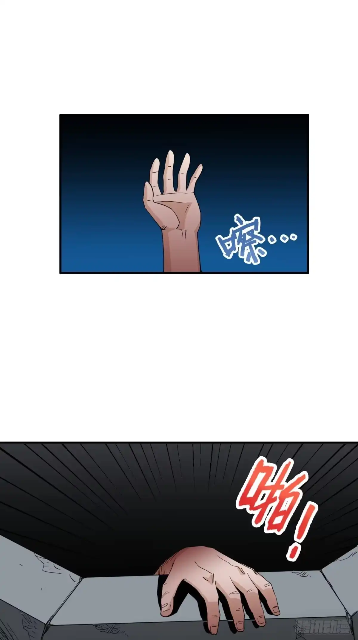 第59页