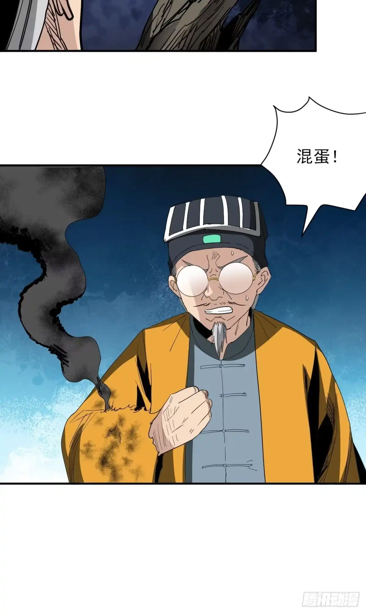 第55页