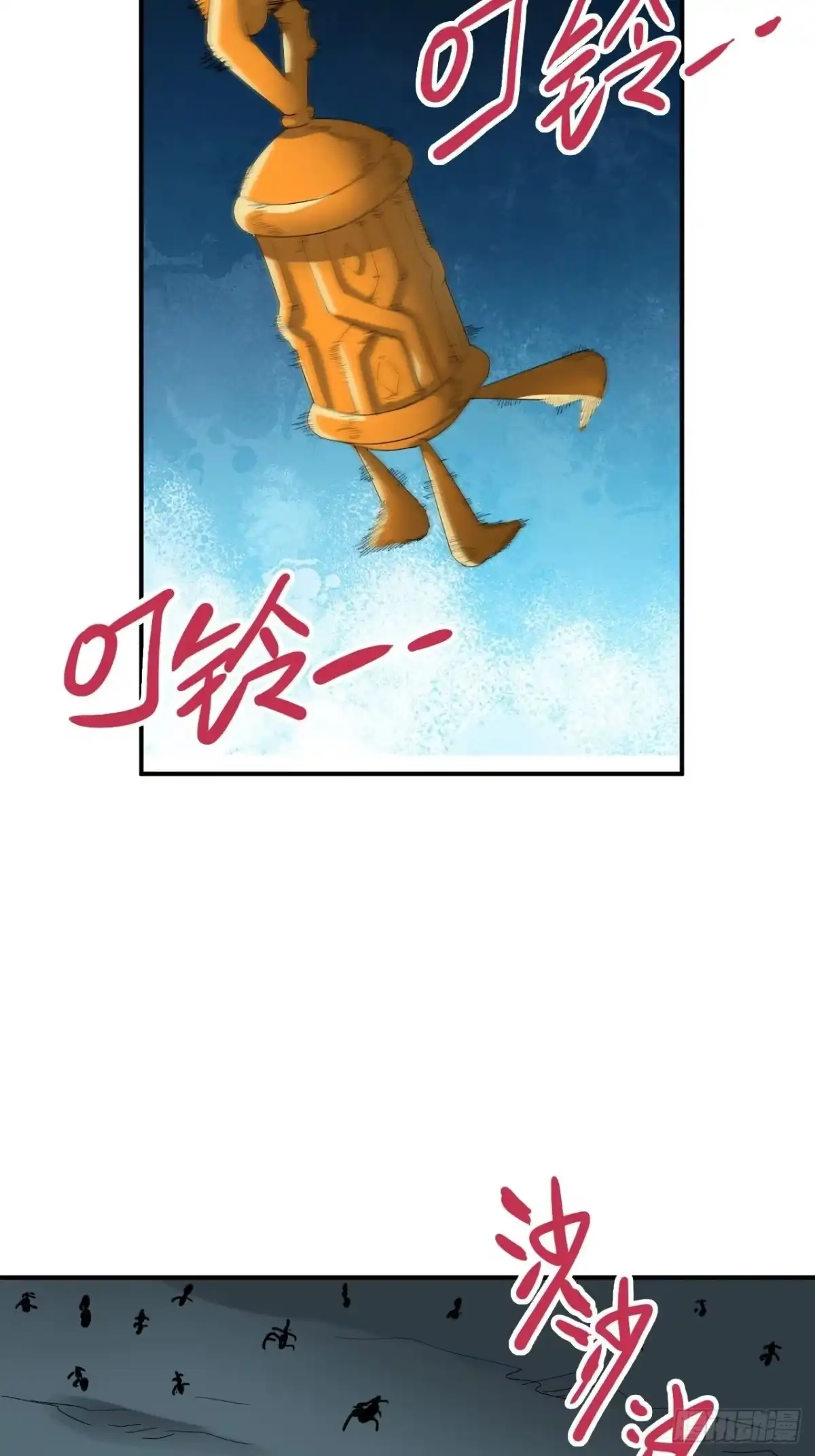 第65页