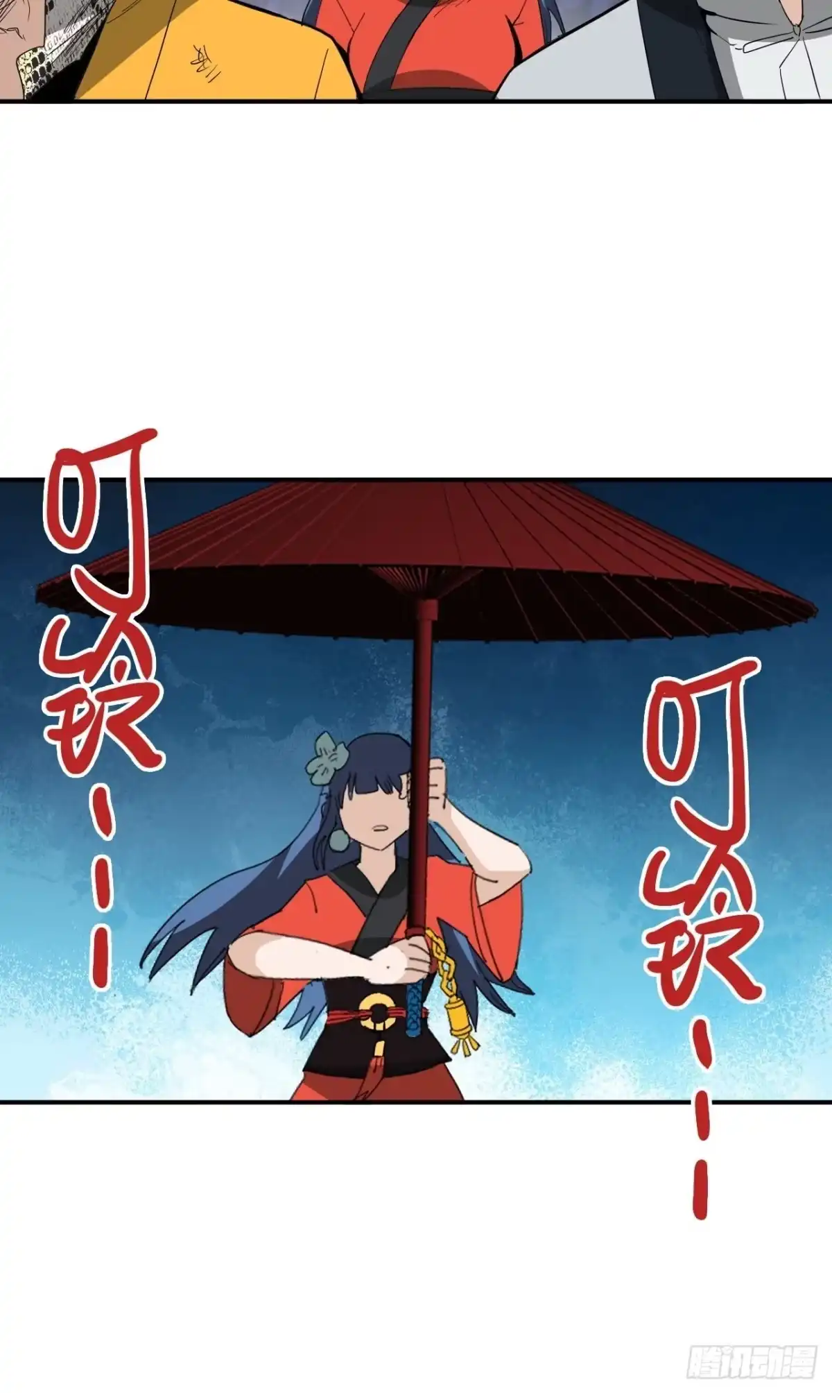 第42页