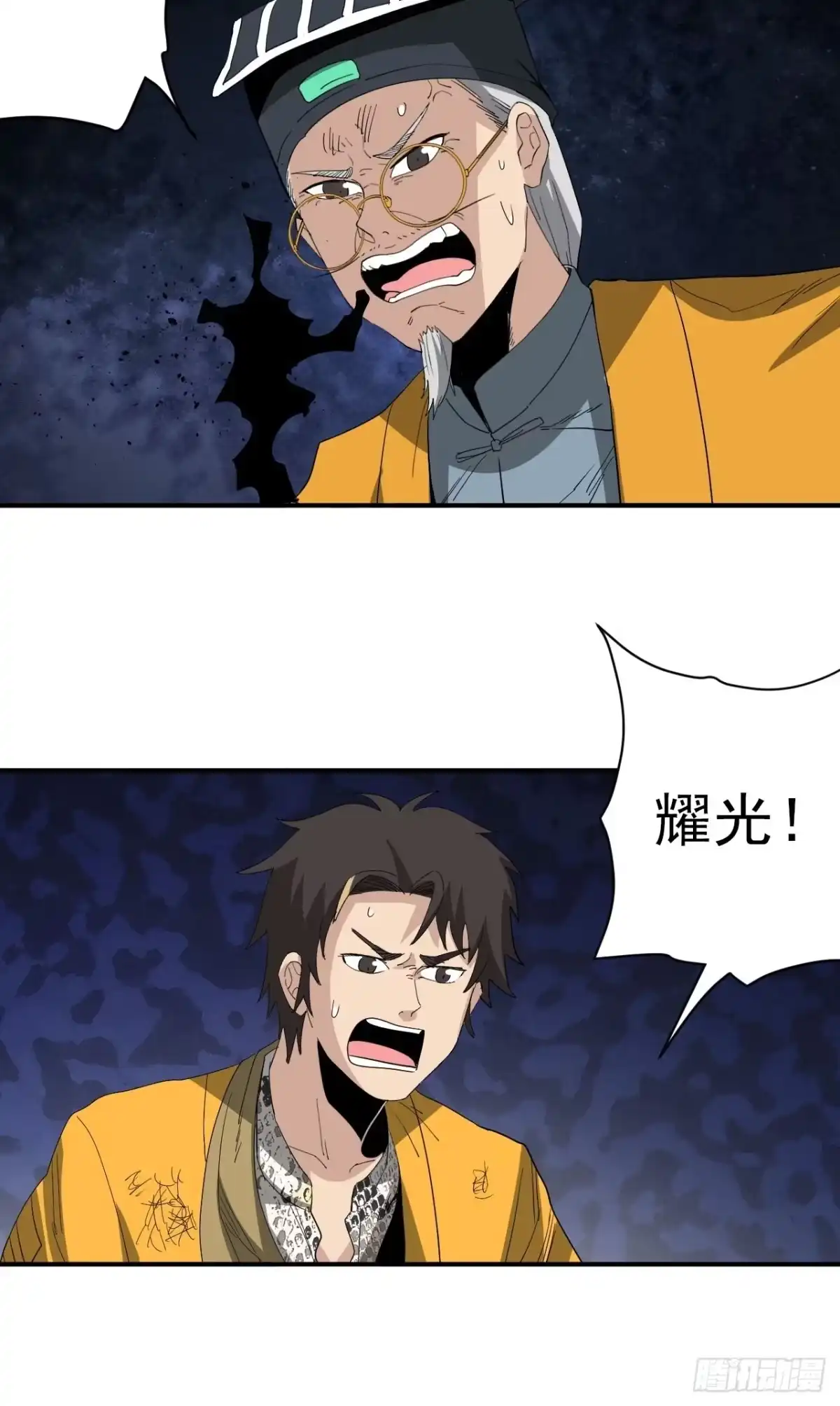 第50页