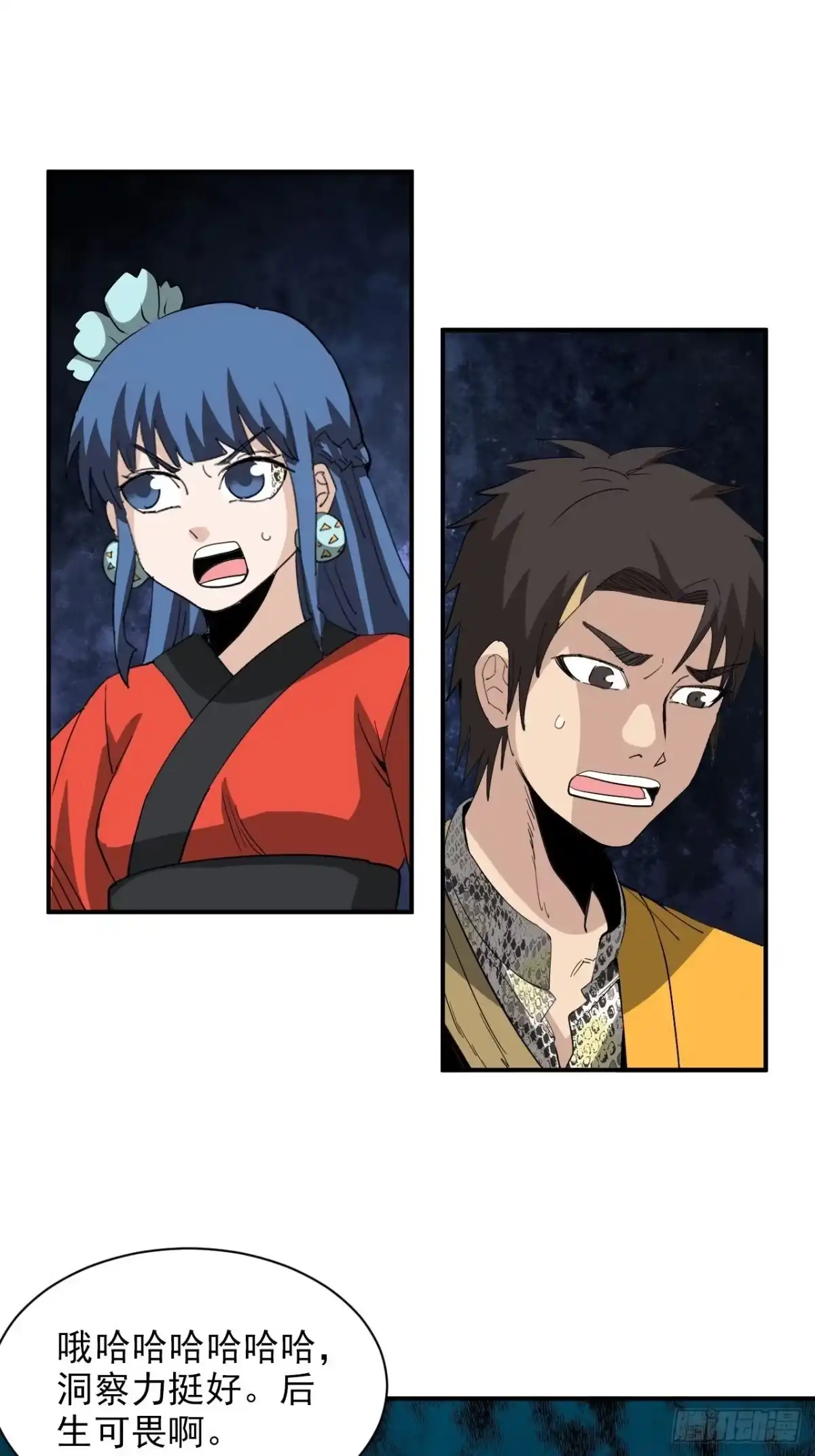第59页