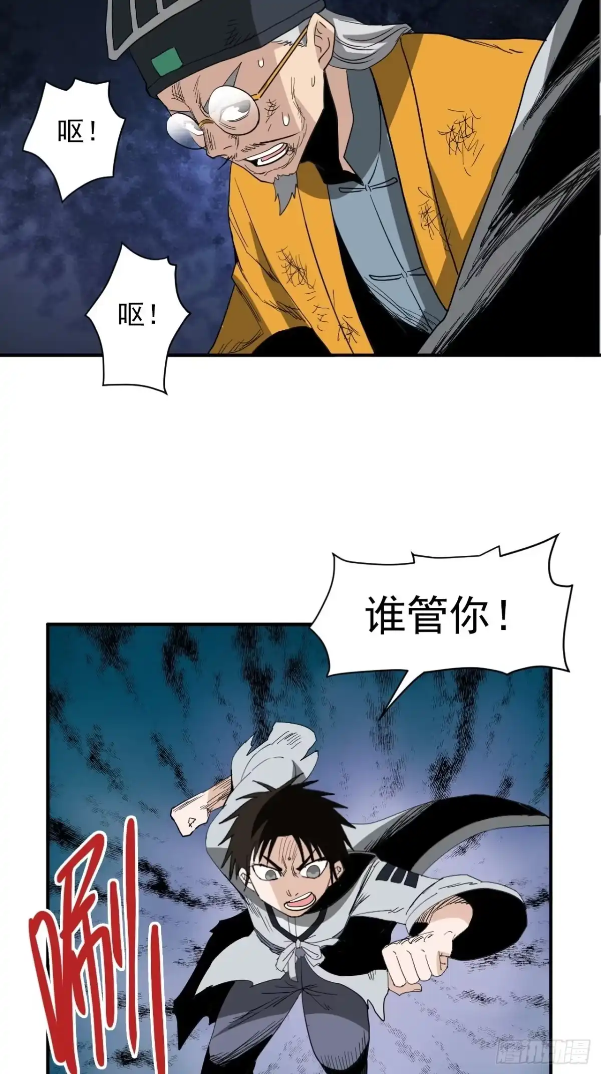 第64页