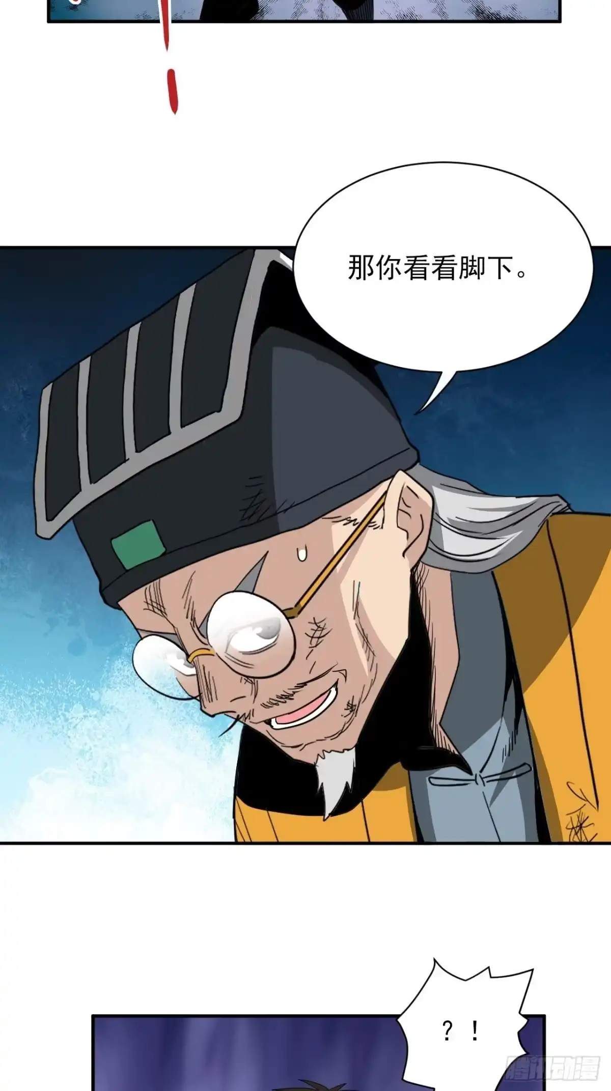 第65页
