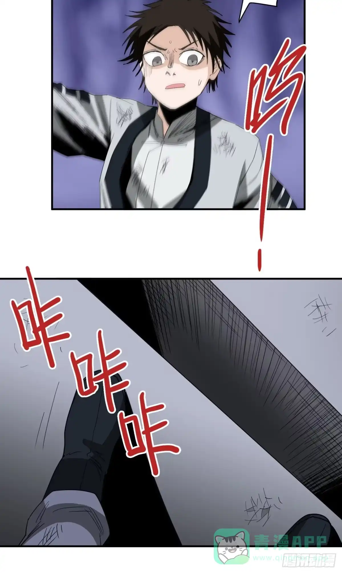 第66页