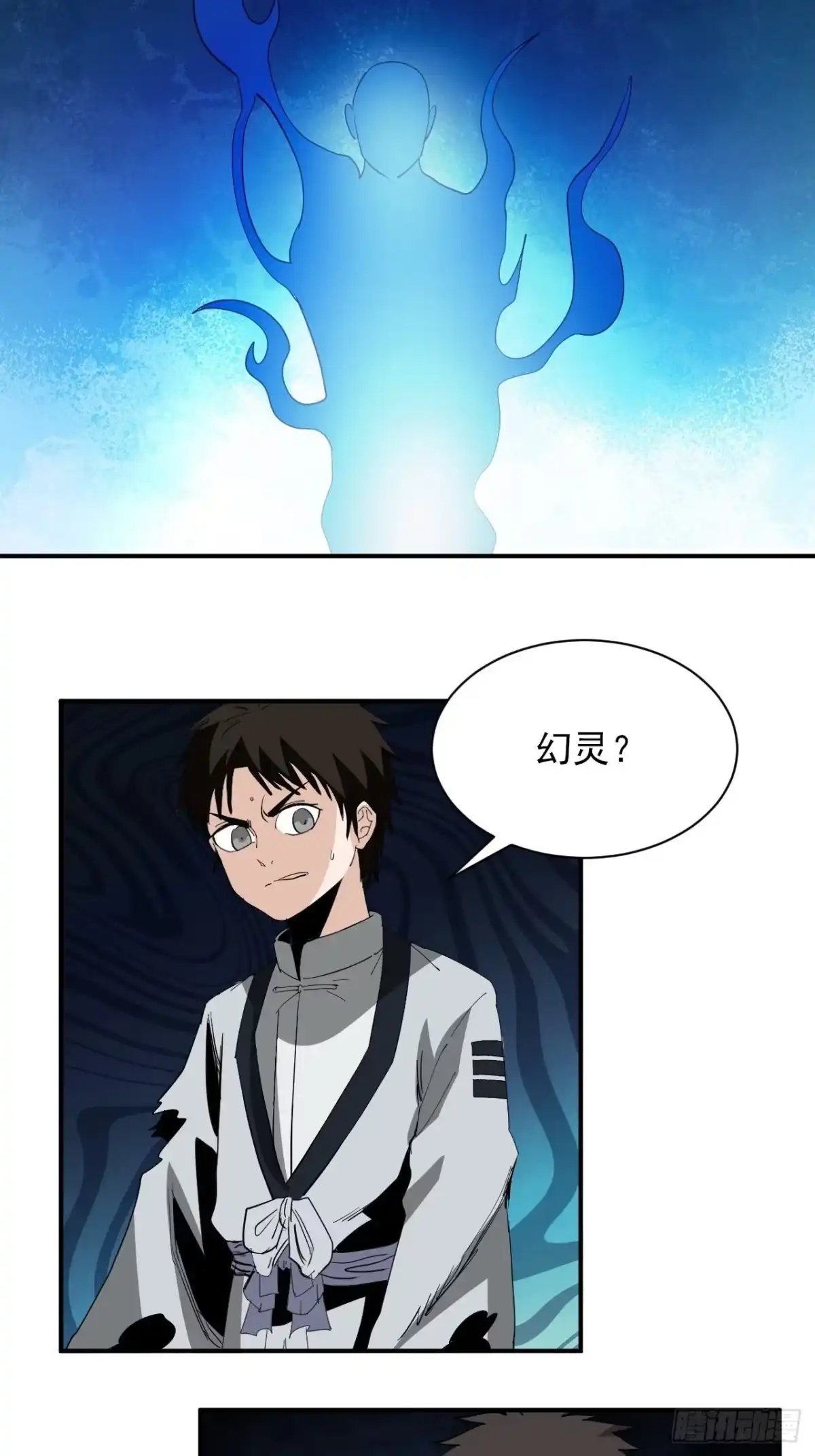 第73页