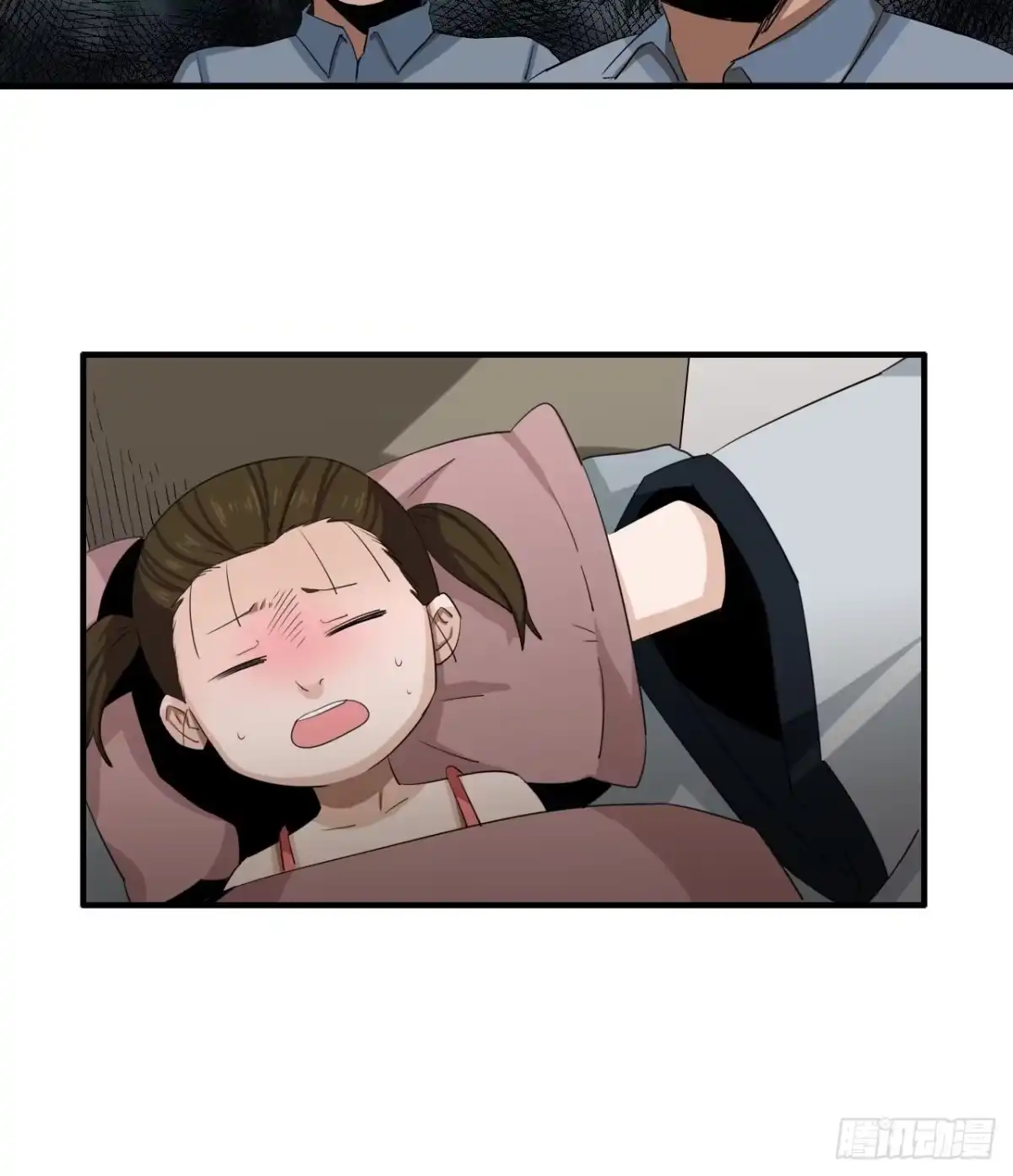 第52页