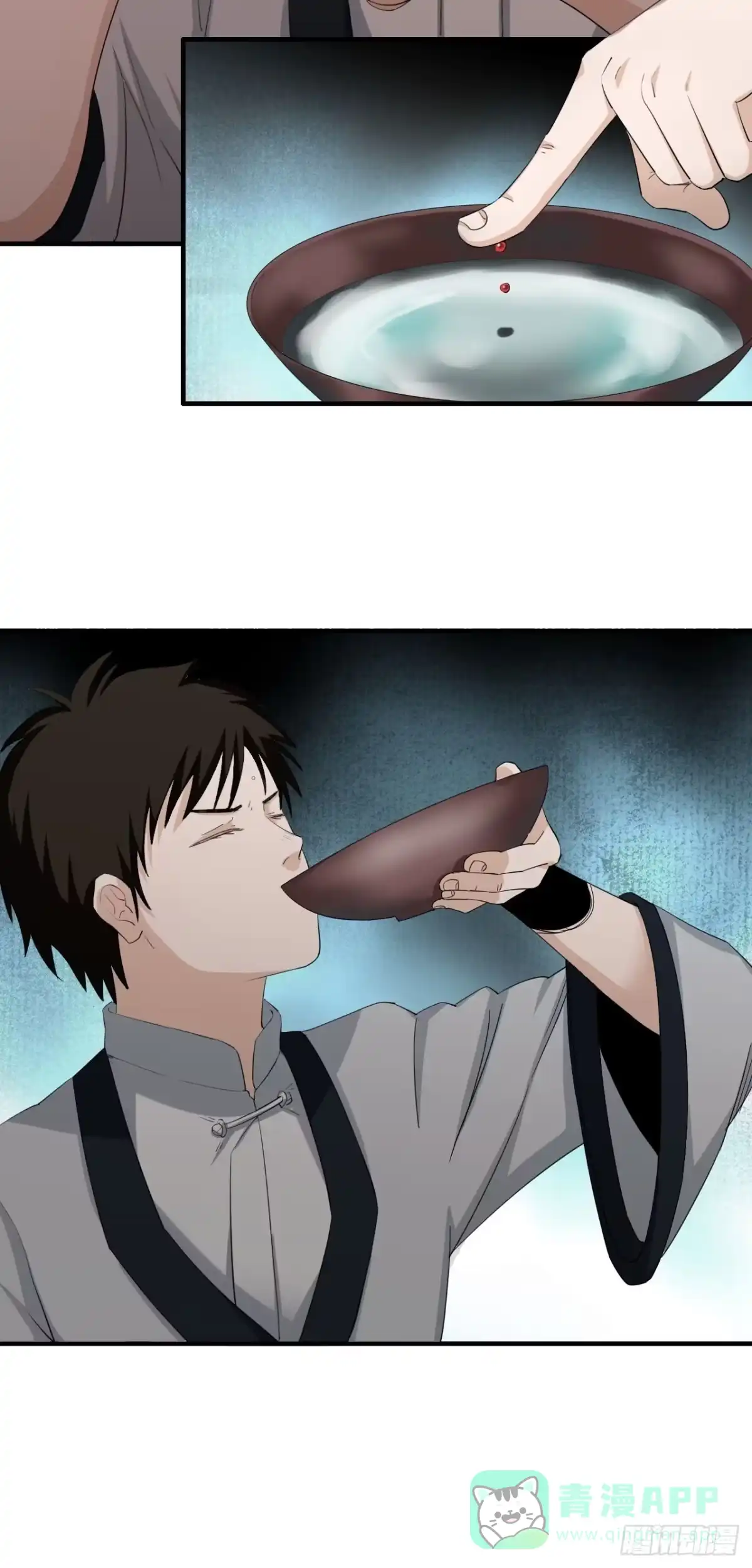 第61页