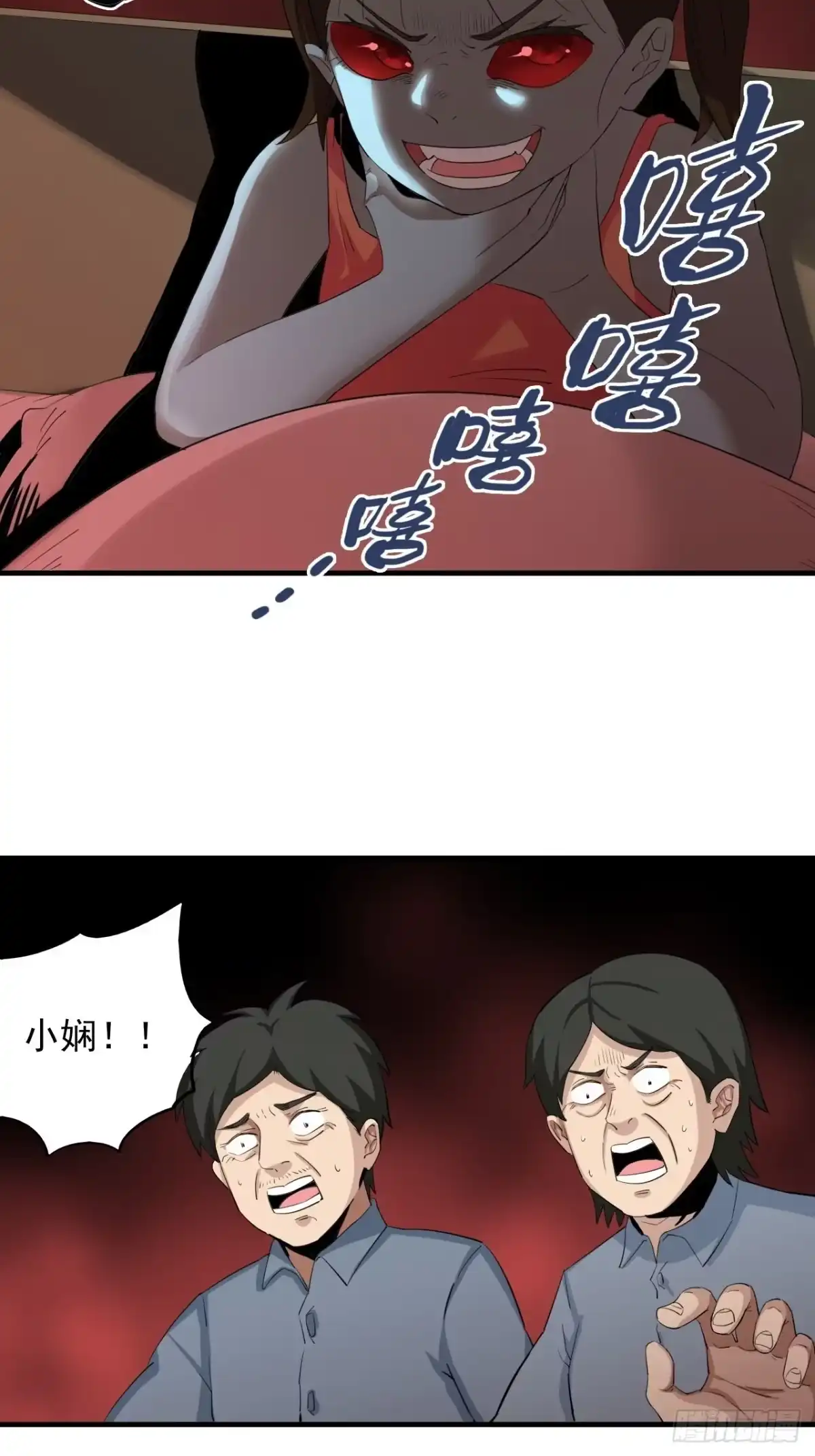 第68页