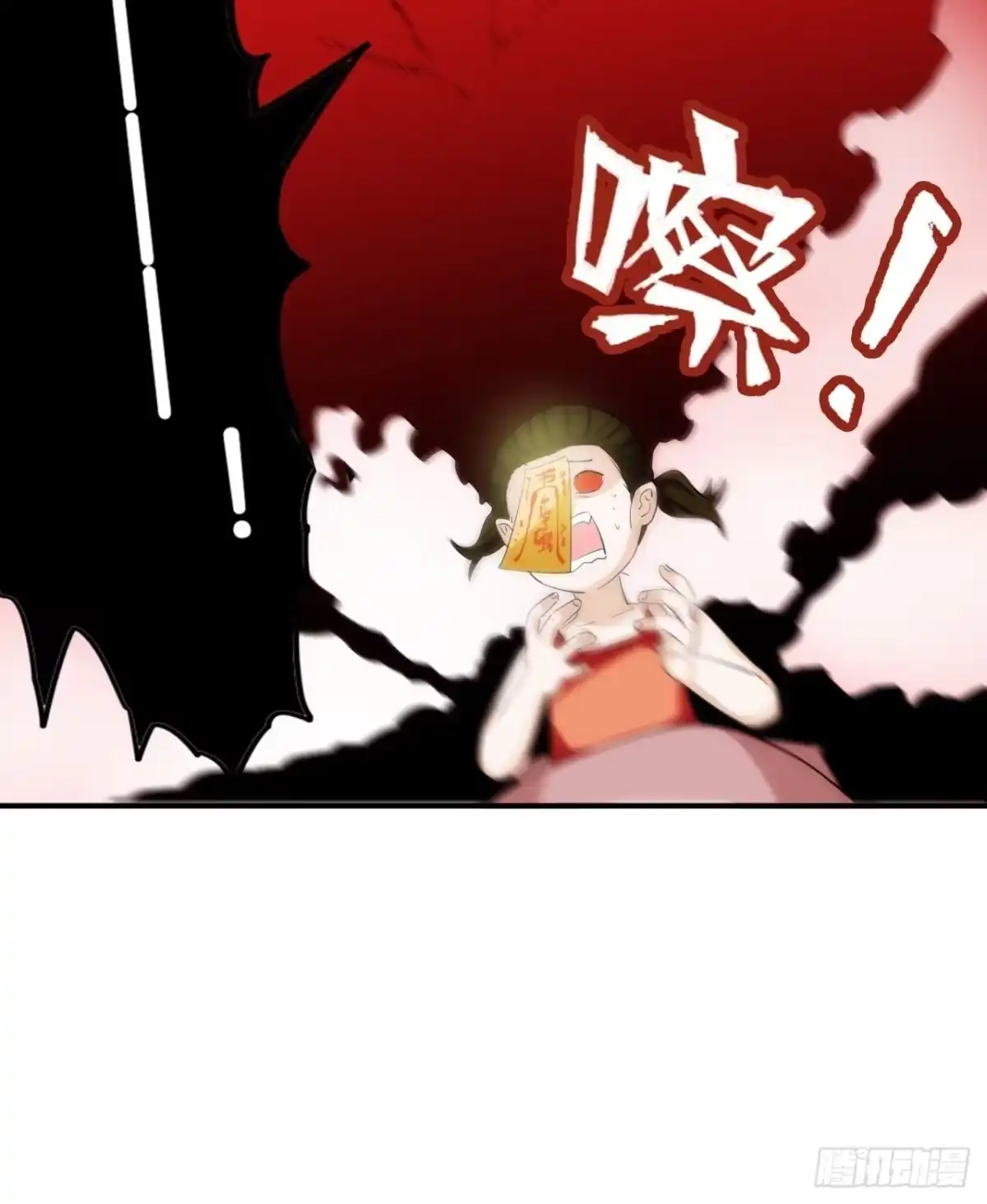 第92页