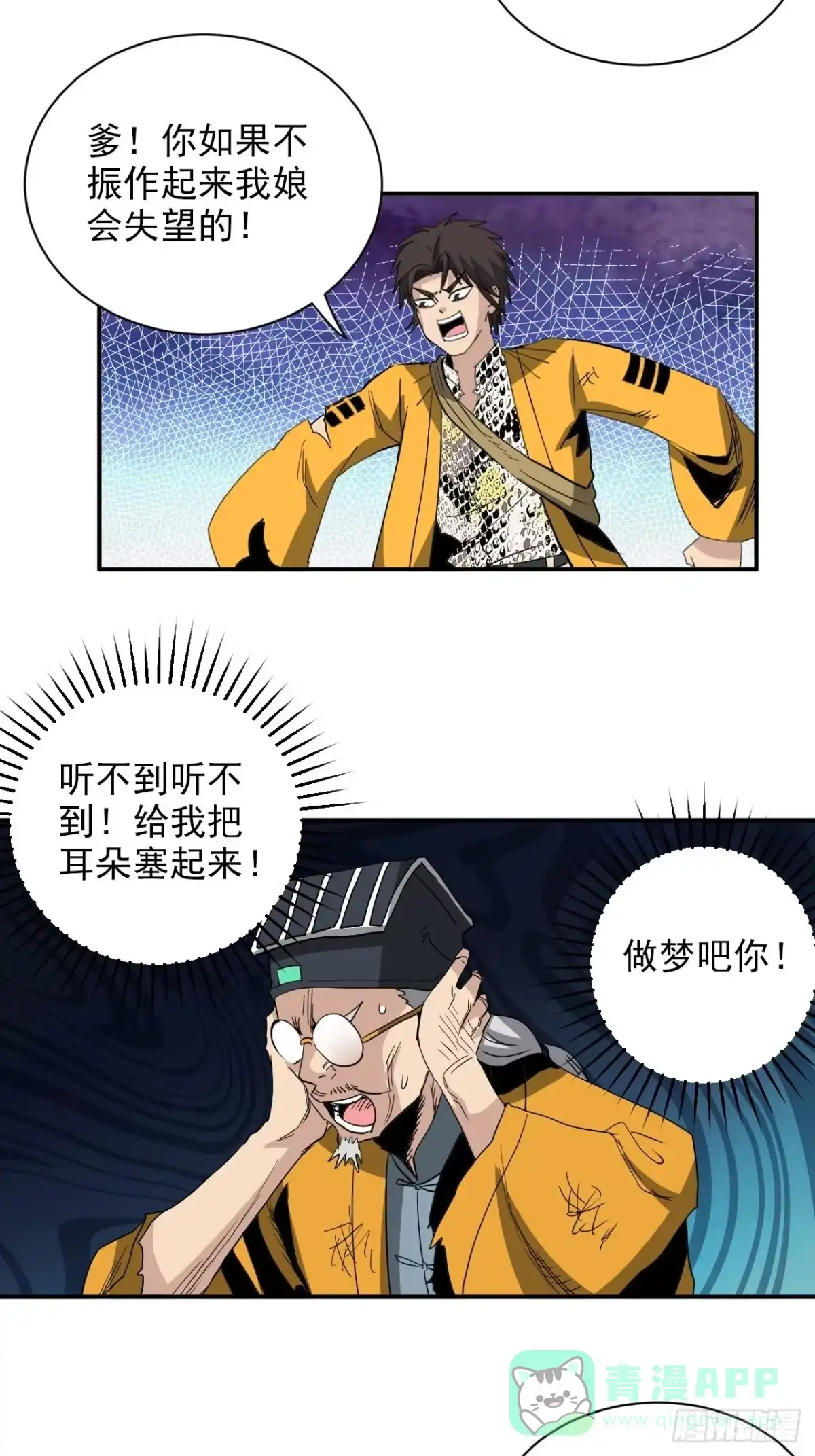 第36页