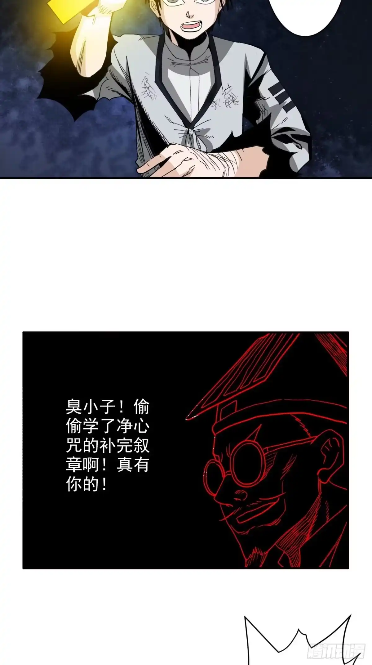 第40页