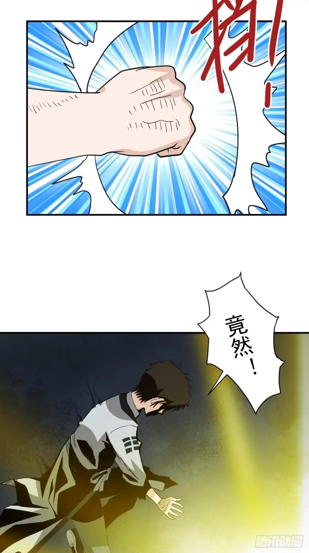 第53页