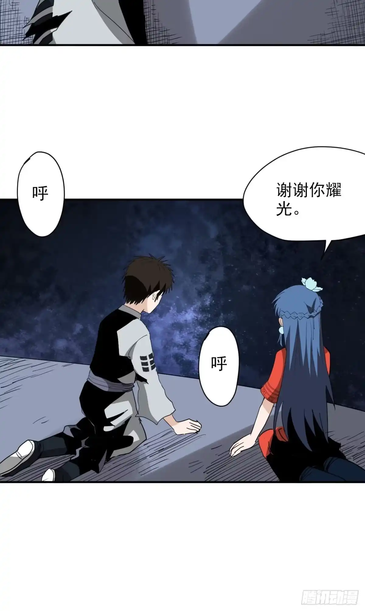第62页