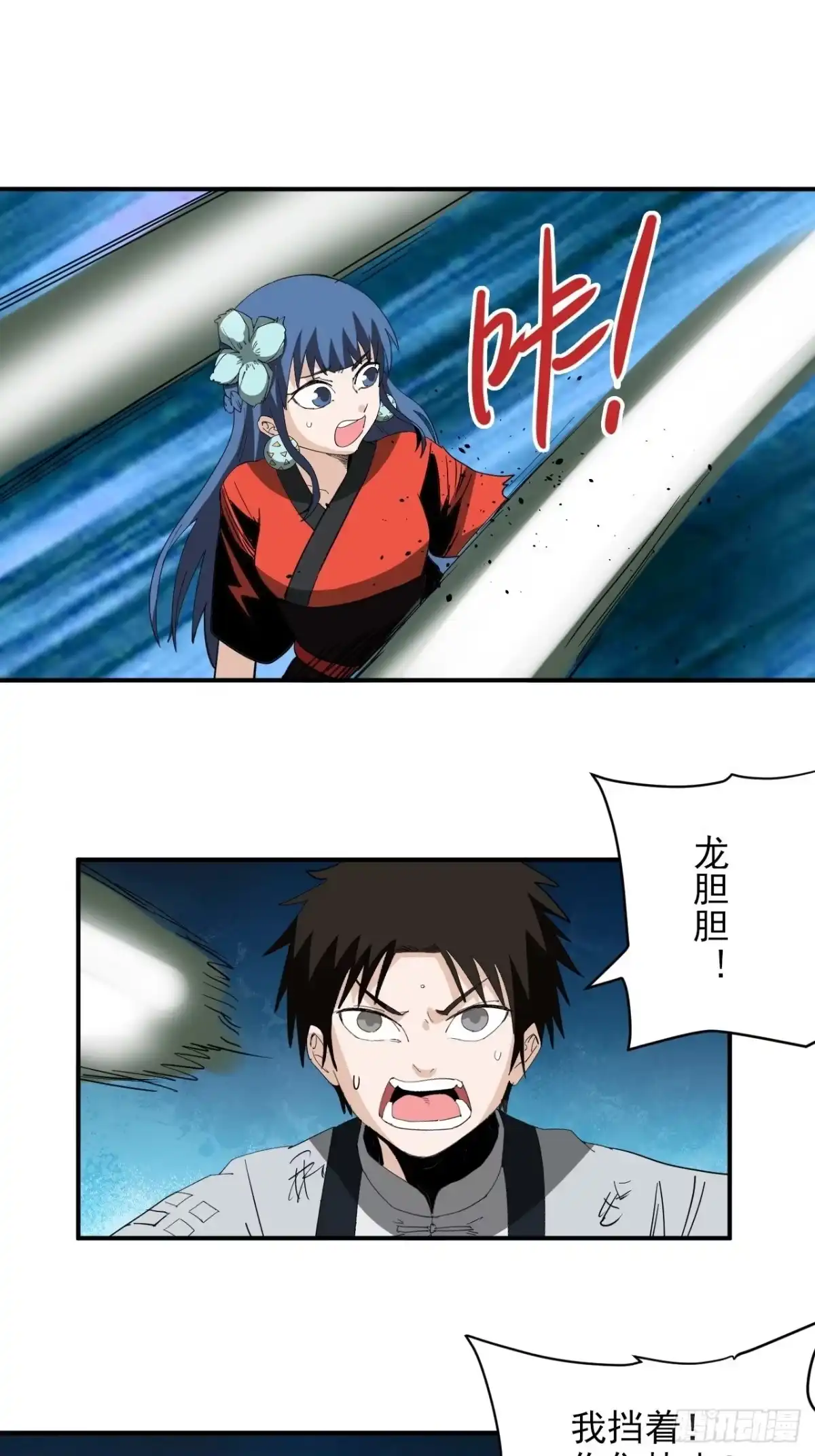 第55页