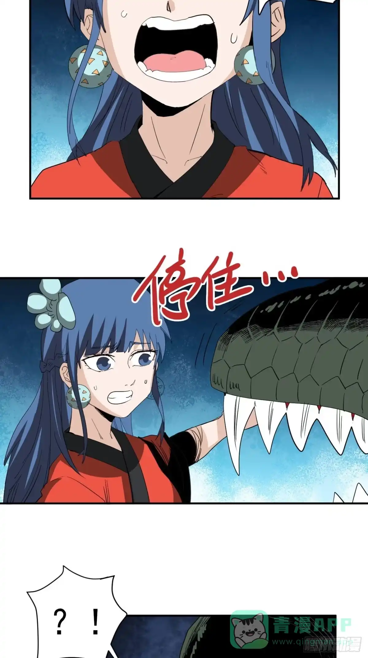 第61页