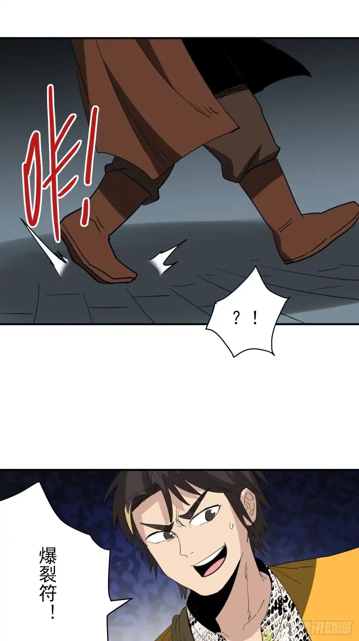 第49页