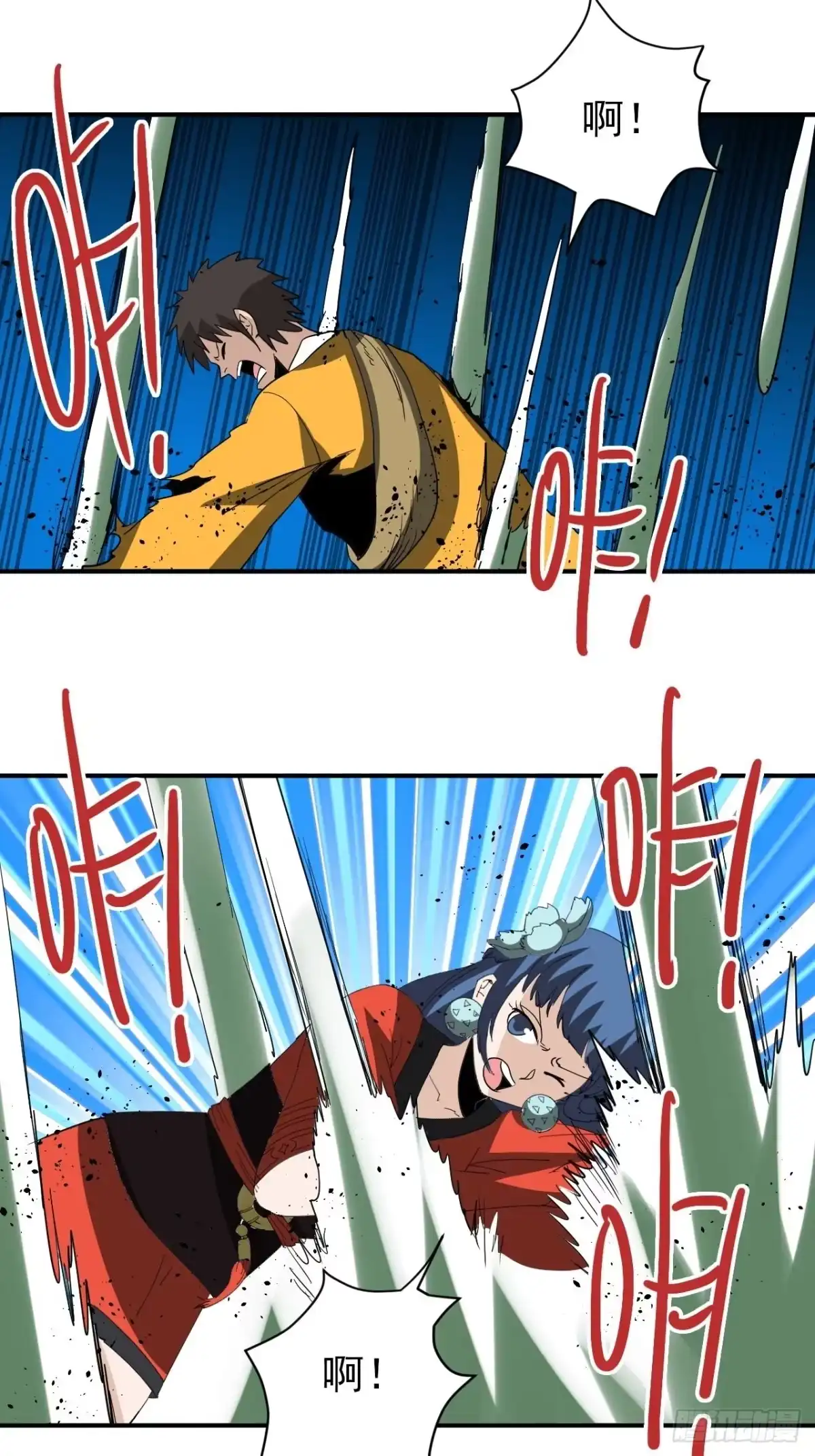 第72页