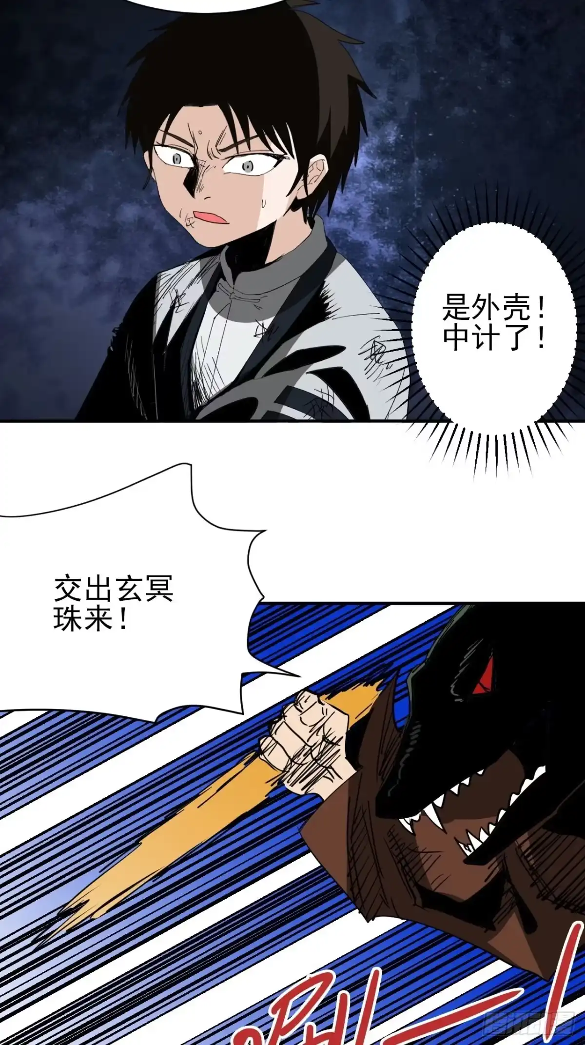 第77页