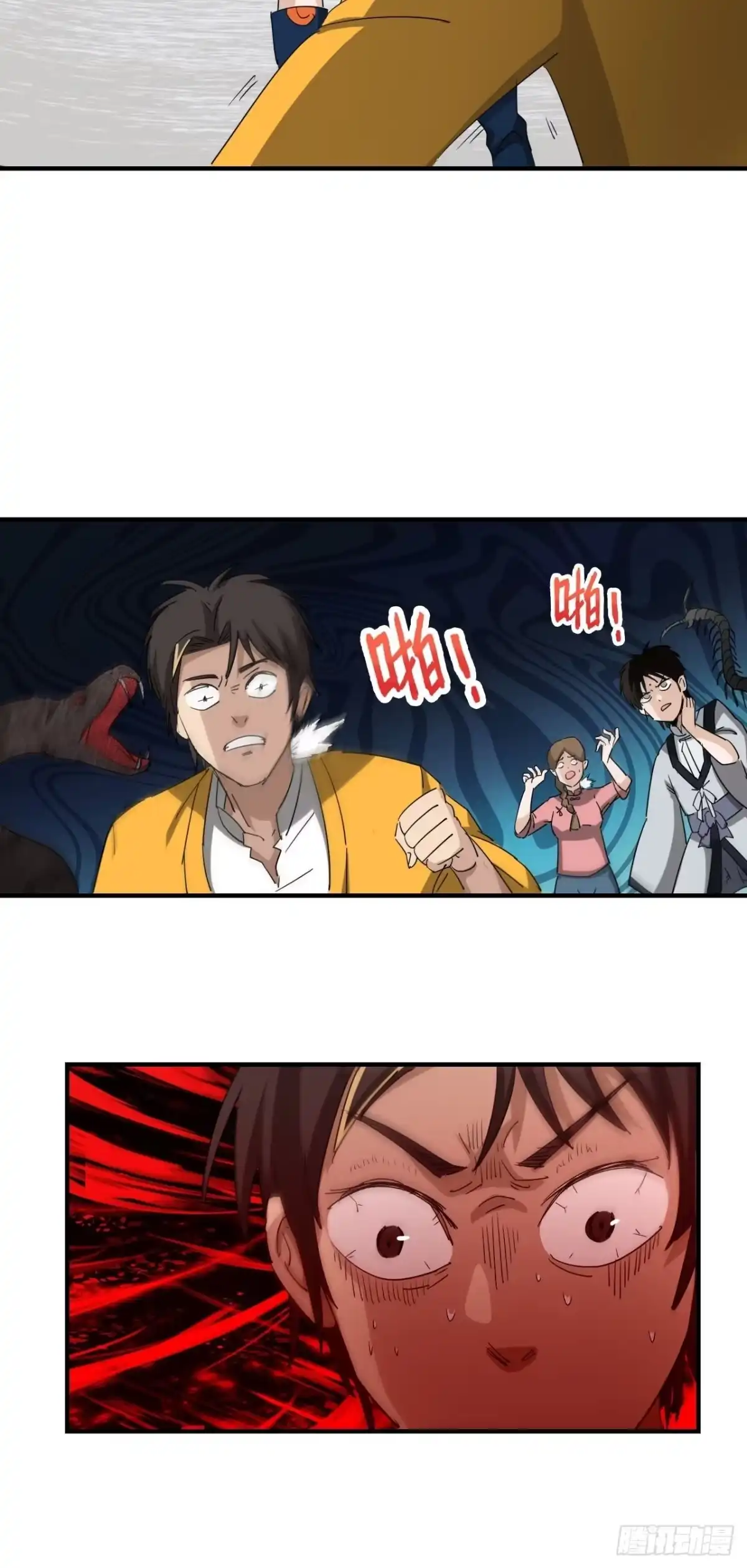 第50页